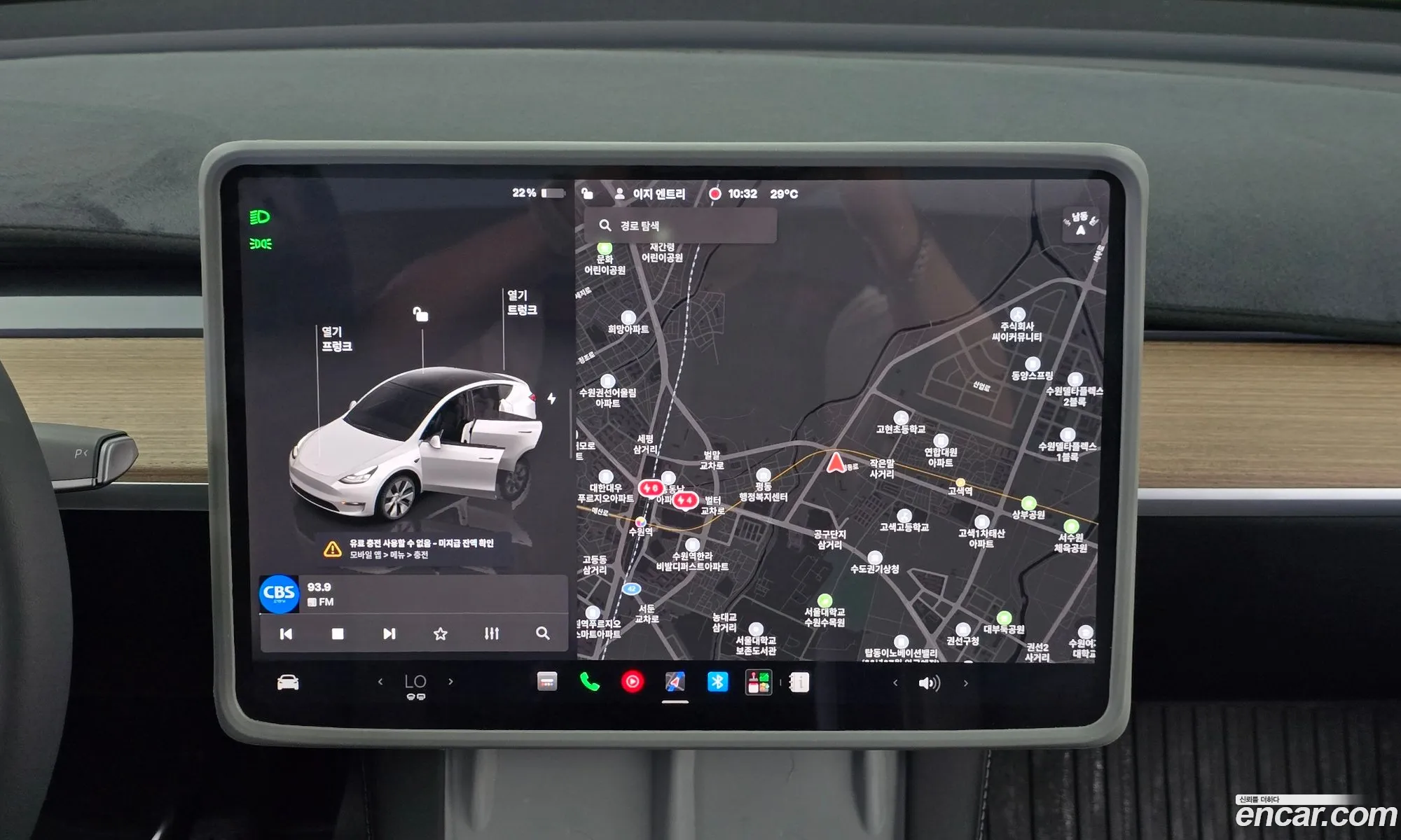 Tesla Model Y 2024 LRWYGCFS1RC425499 — 3