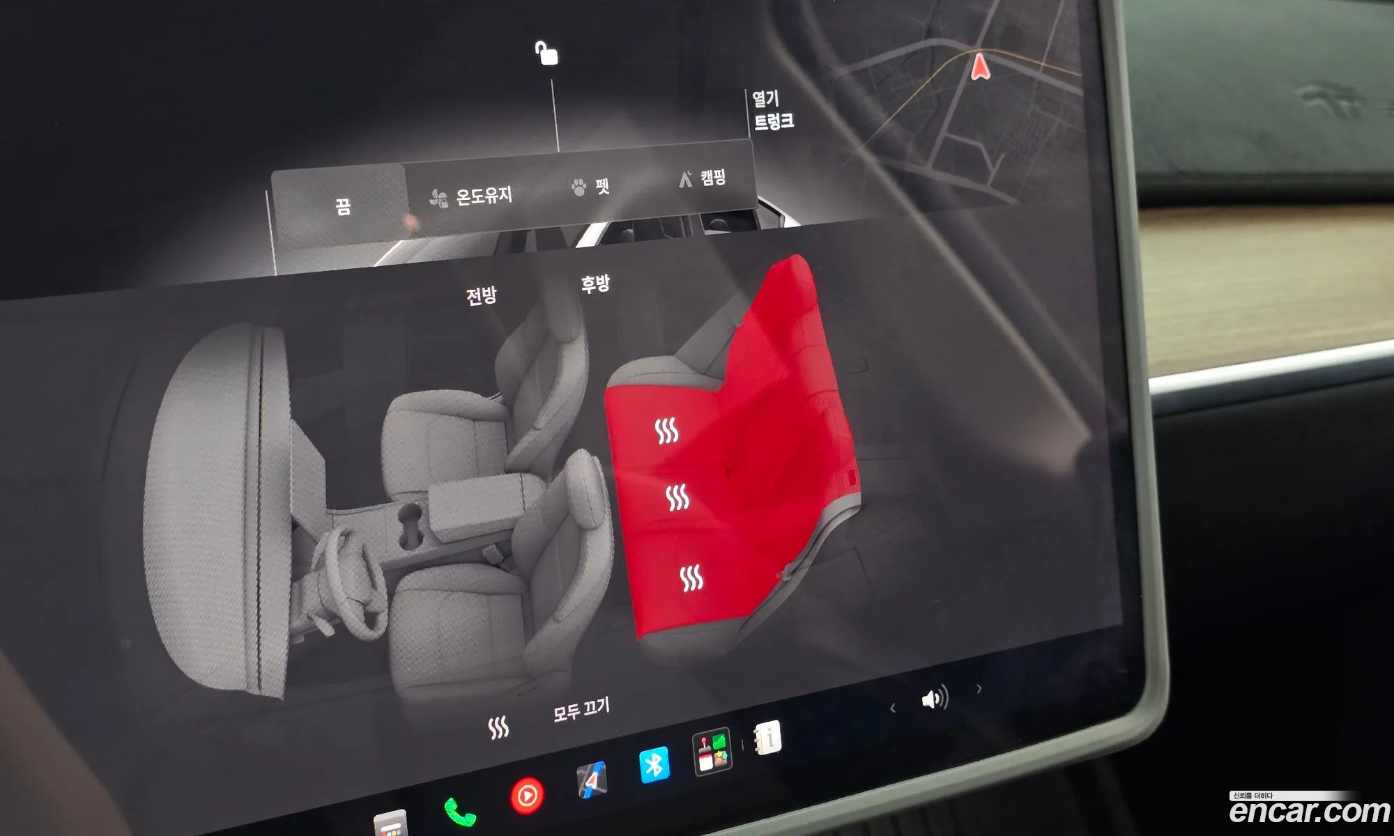 Tesla Model Y 2024 LRWYGCFS1RC425499 — 14