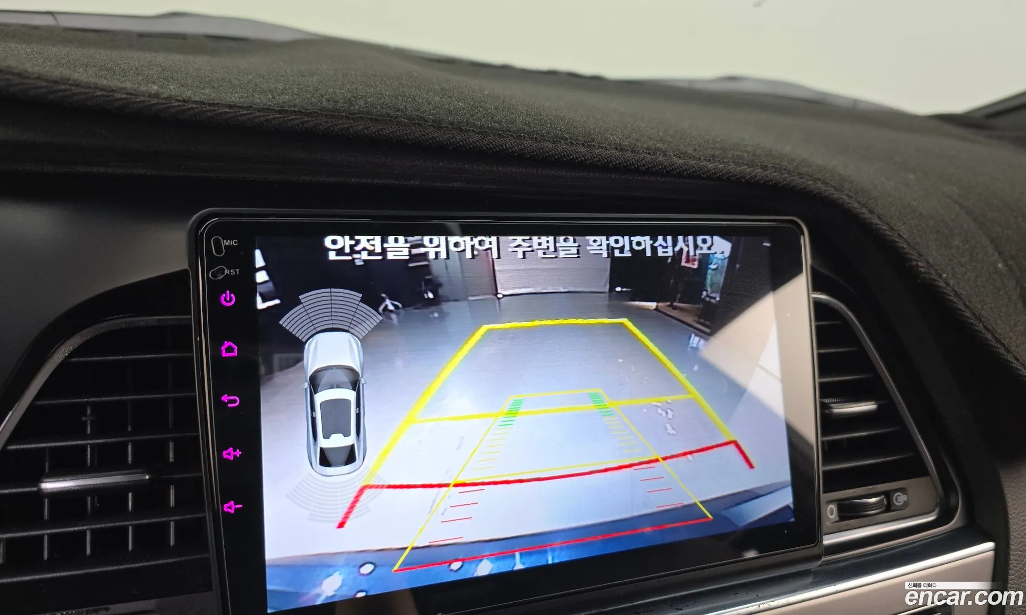 Hyundai LF Sonata 2016 — 7
