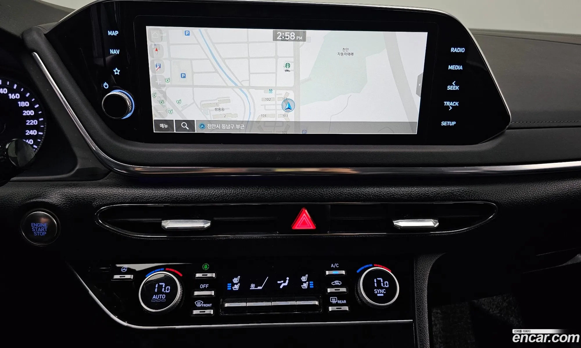 Hyundai Sonata 2022 — 9