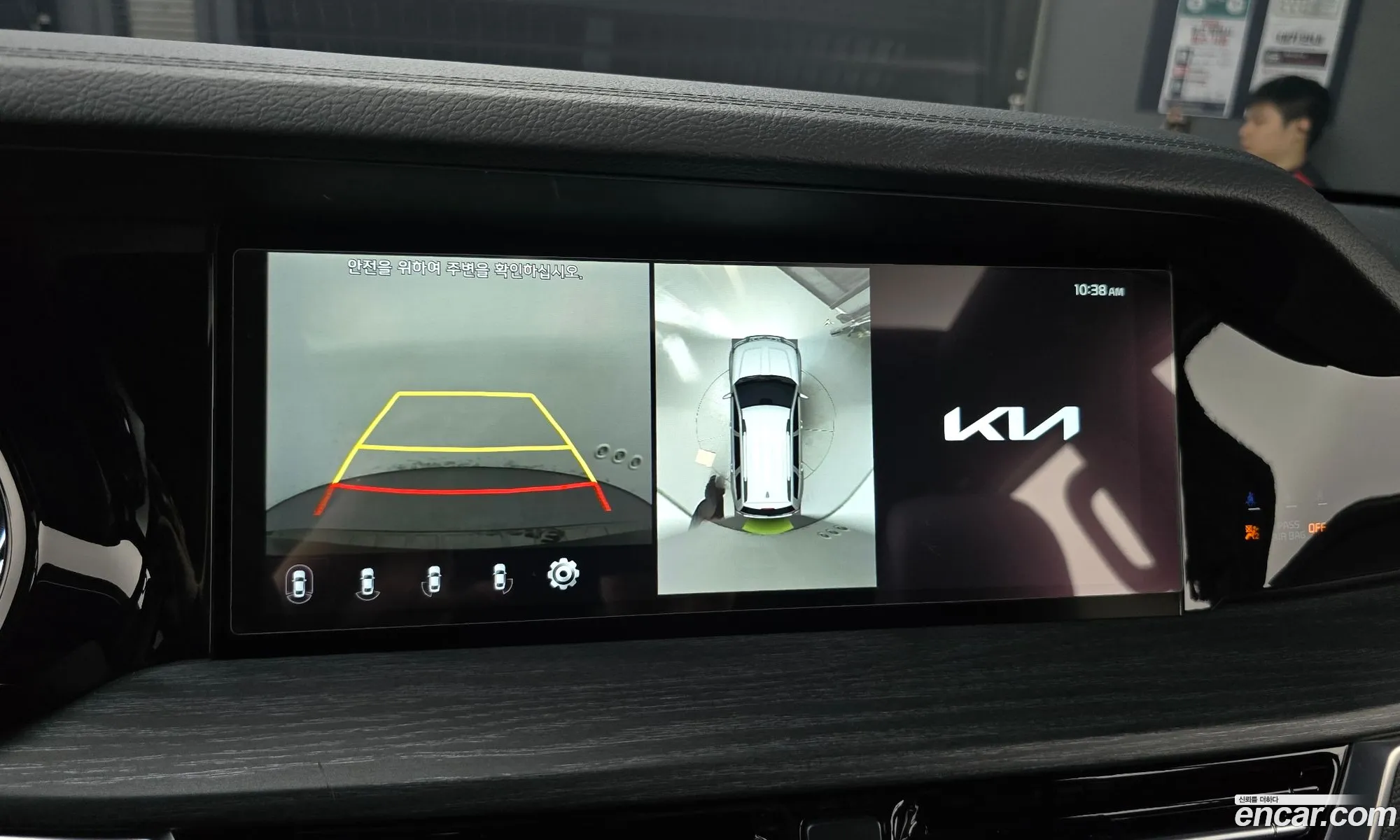 Kia Mohave the Master 2022 — 25