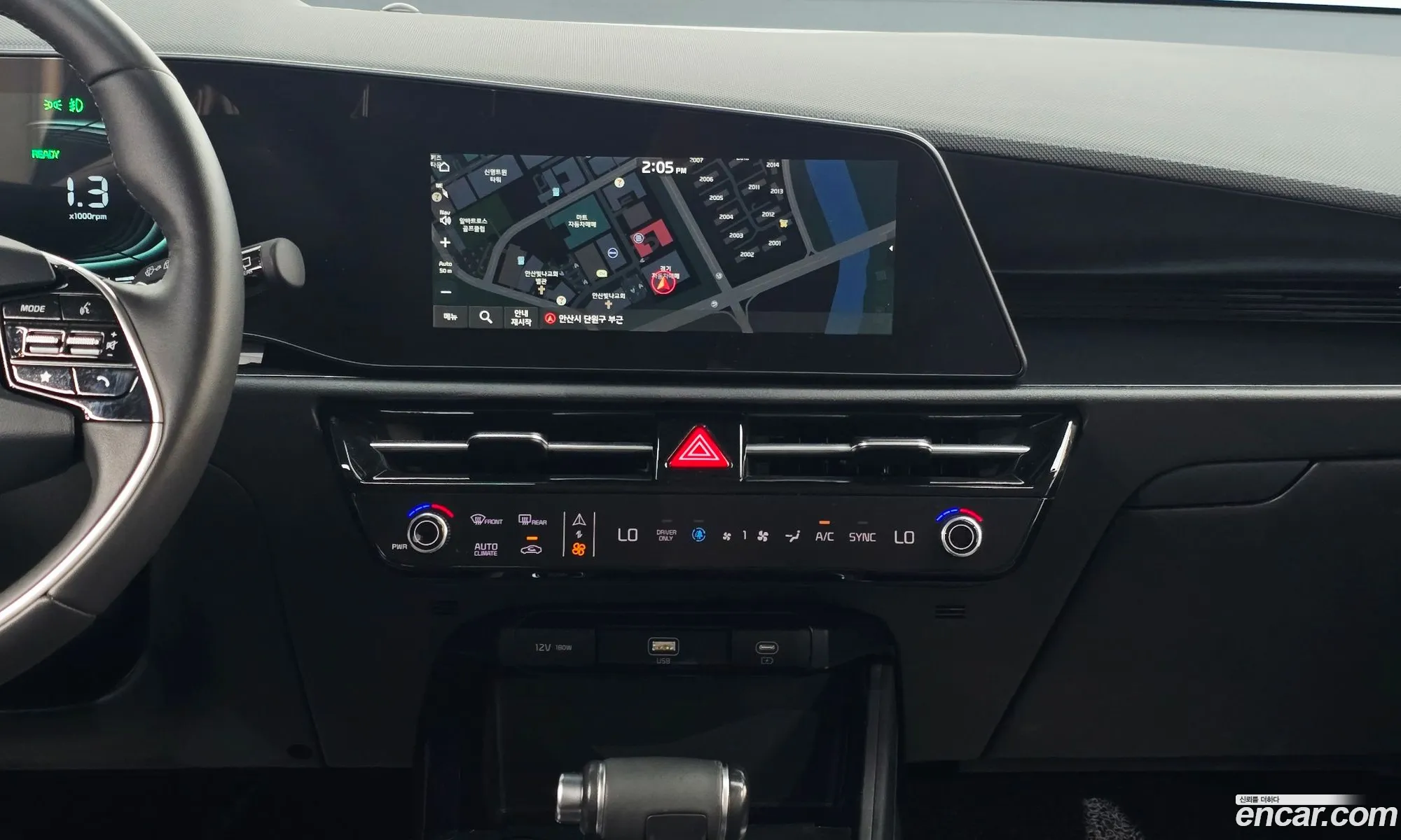 Kia Niro 2022 — 9