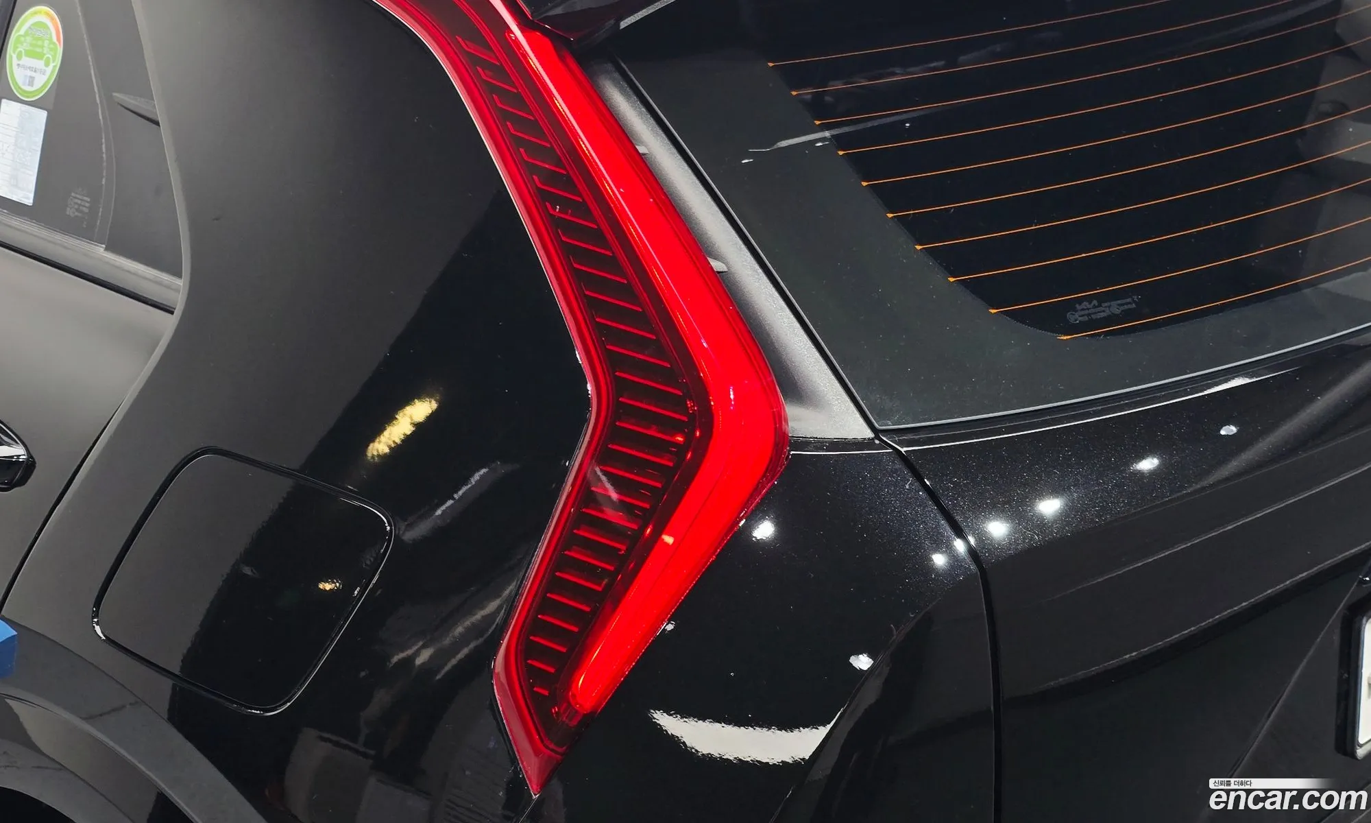 Kia Niro 2022 — 27