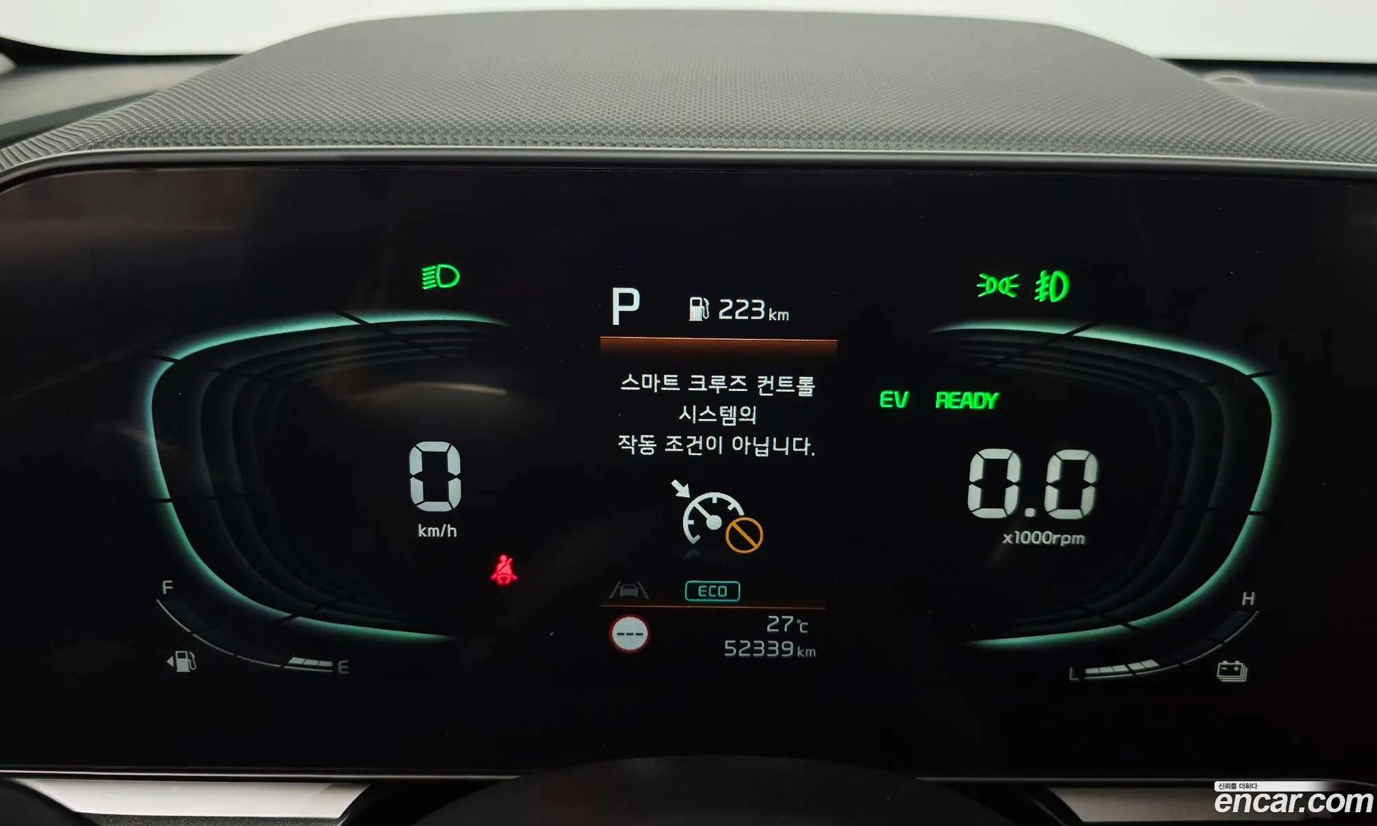 Kia Niro 2022 — 28