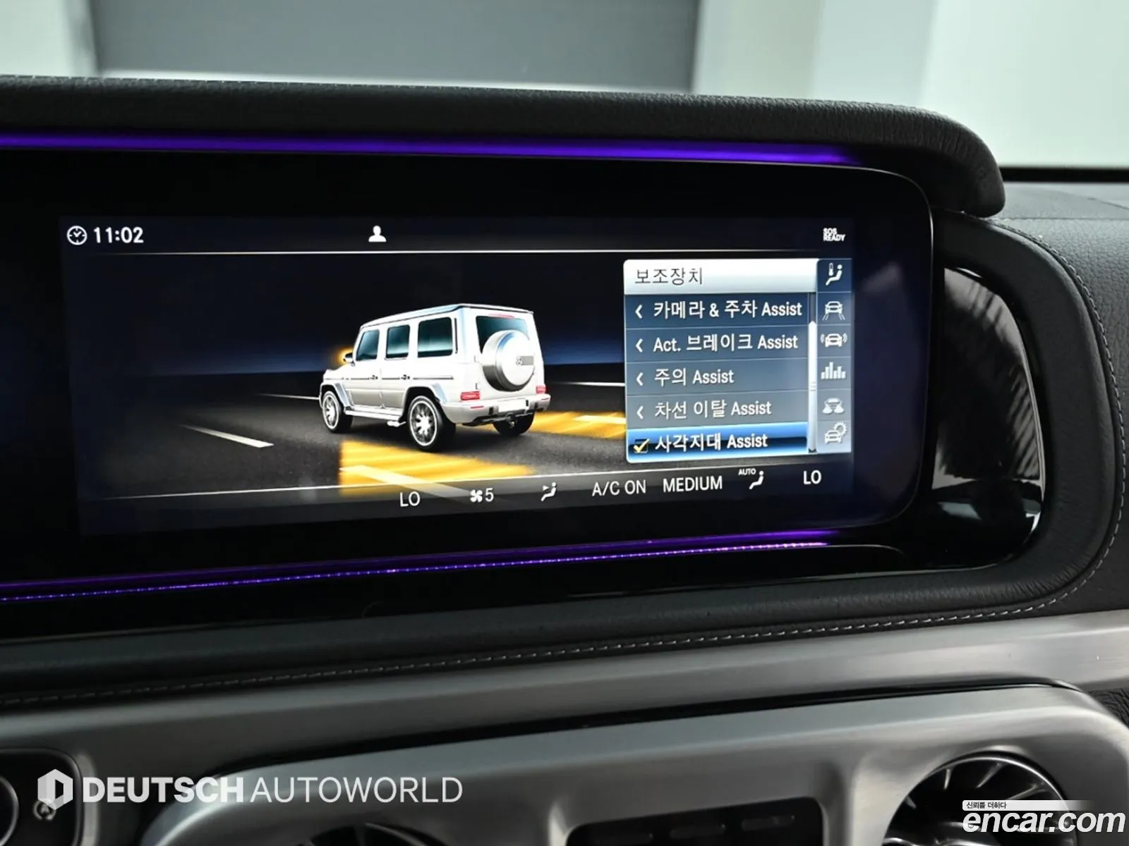 Mercedes-Benz G-Class W463b 2021 — 3
