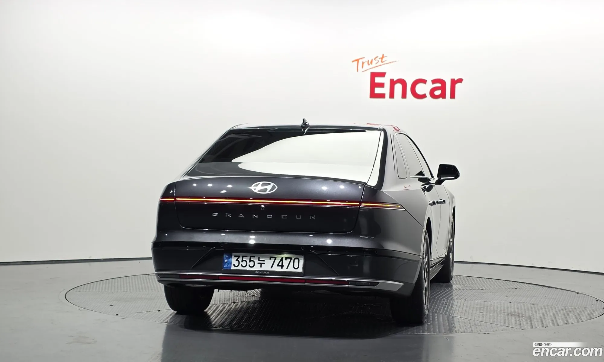 Hyundai Grandeur 2023 — 5