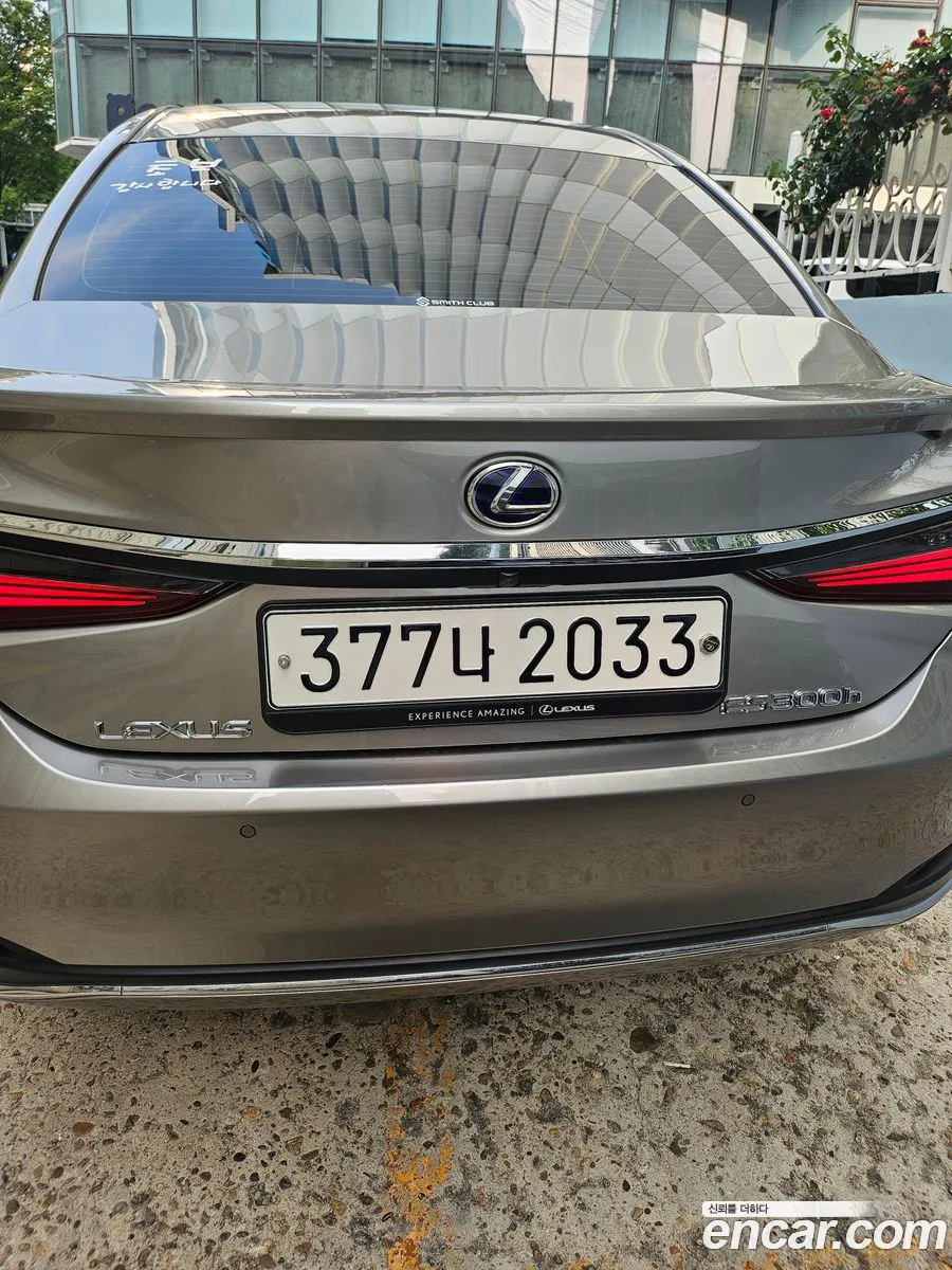 Lexus ES300h 7th Gen 2022 — 5