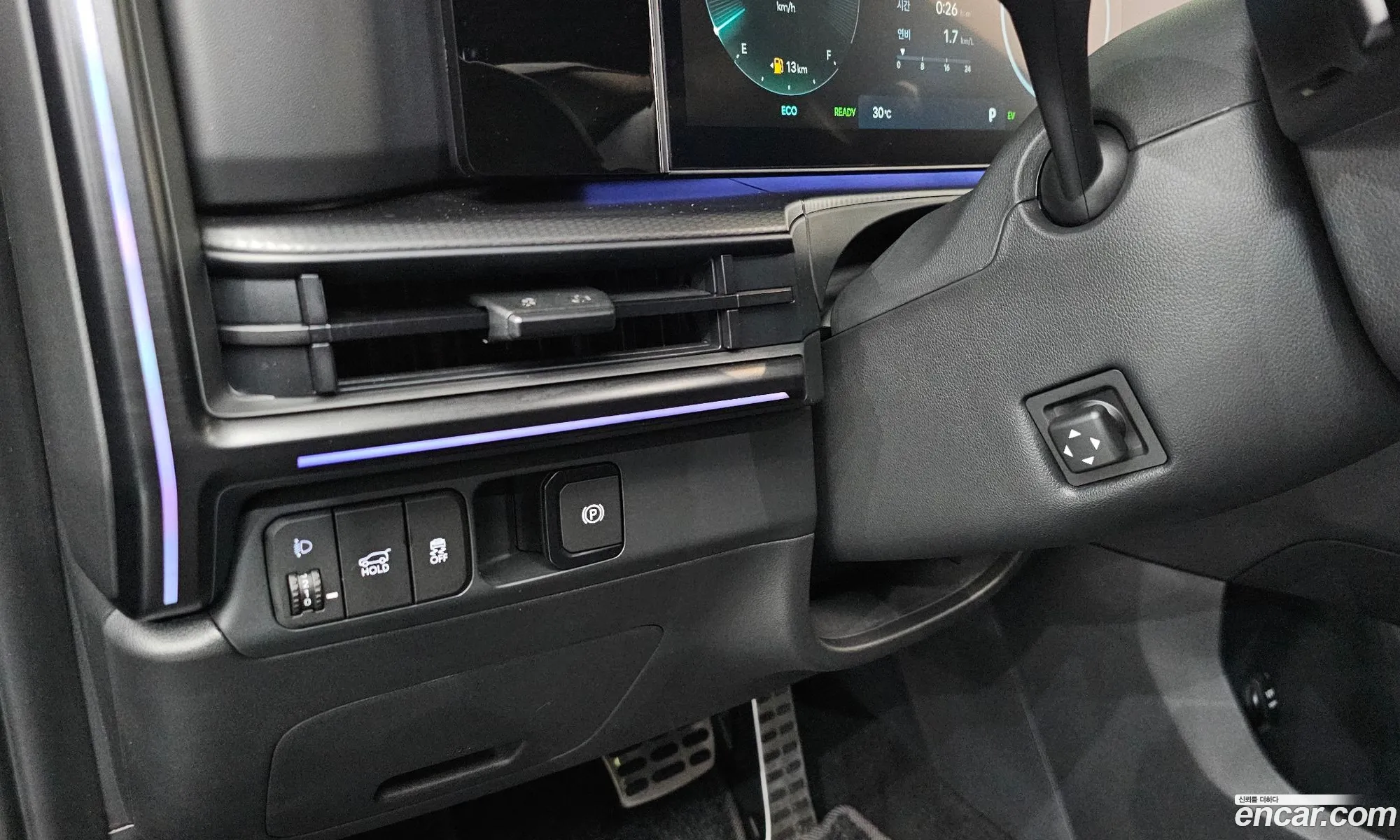 Hyundai Santa Fe 2026 — 29