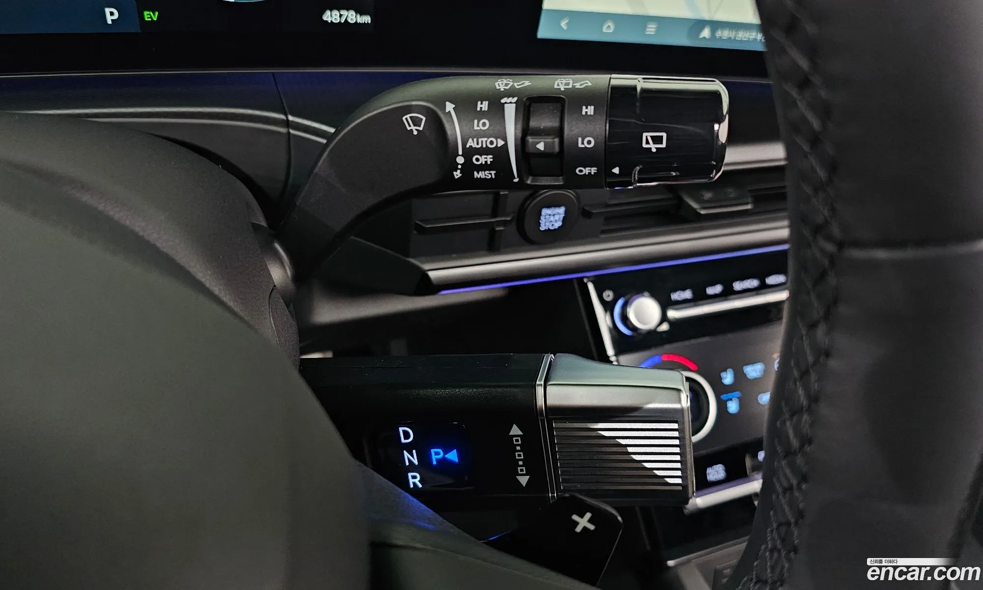 Hyundai Santa Fe 2026 — 33