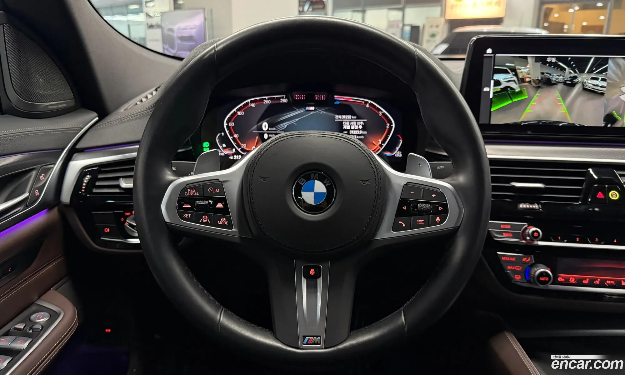 BMW 6 Series GT 2023 — 8