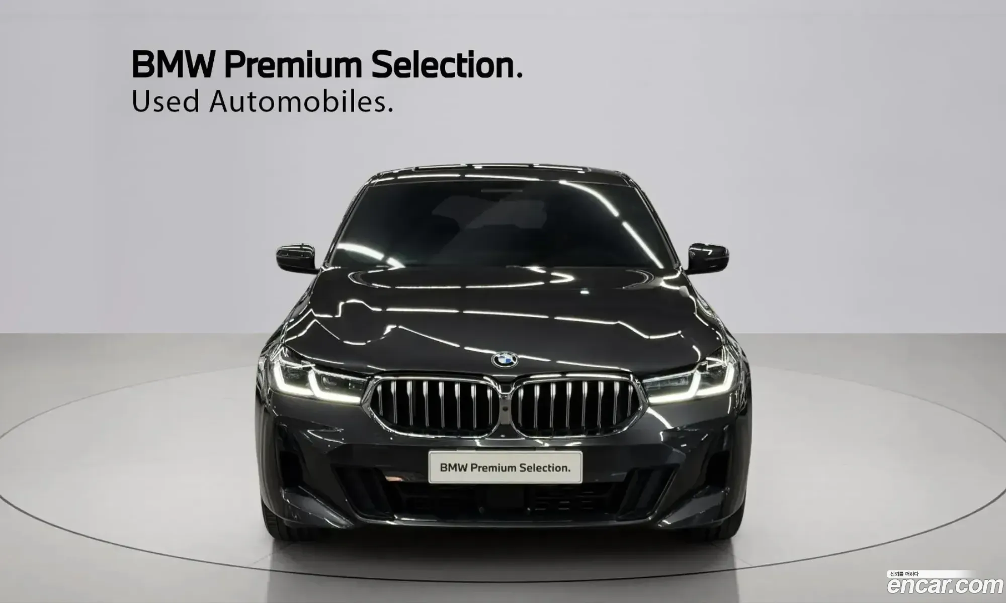BMW 6 Series GT 2023 — 10