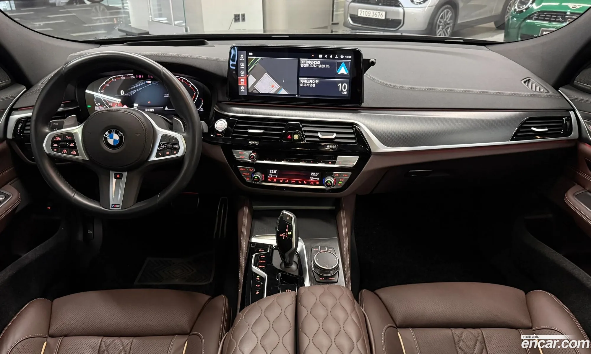 BMW 6 Series GT 2023 — 13