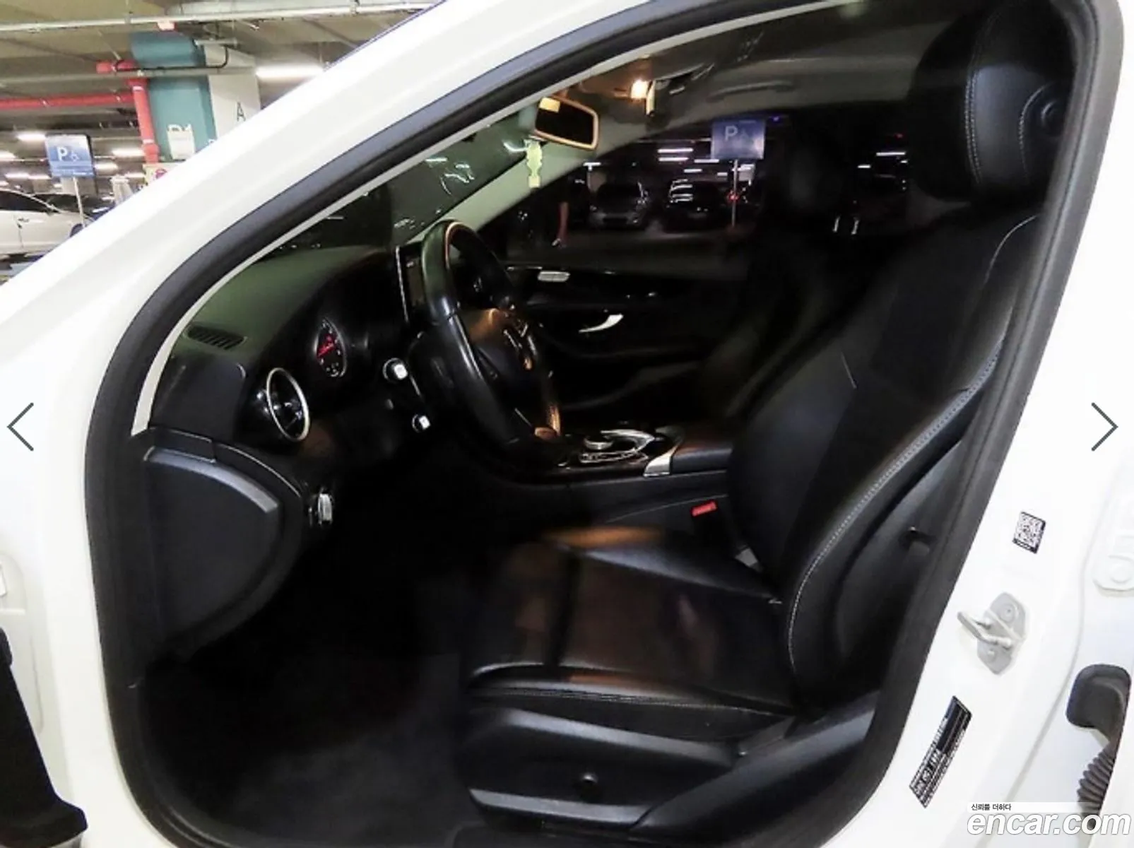 Mercedes-Benz C-Class W205 2015 — 11