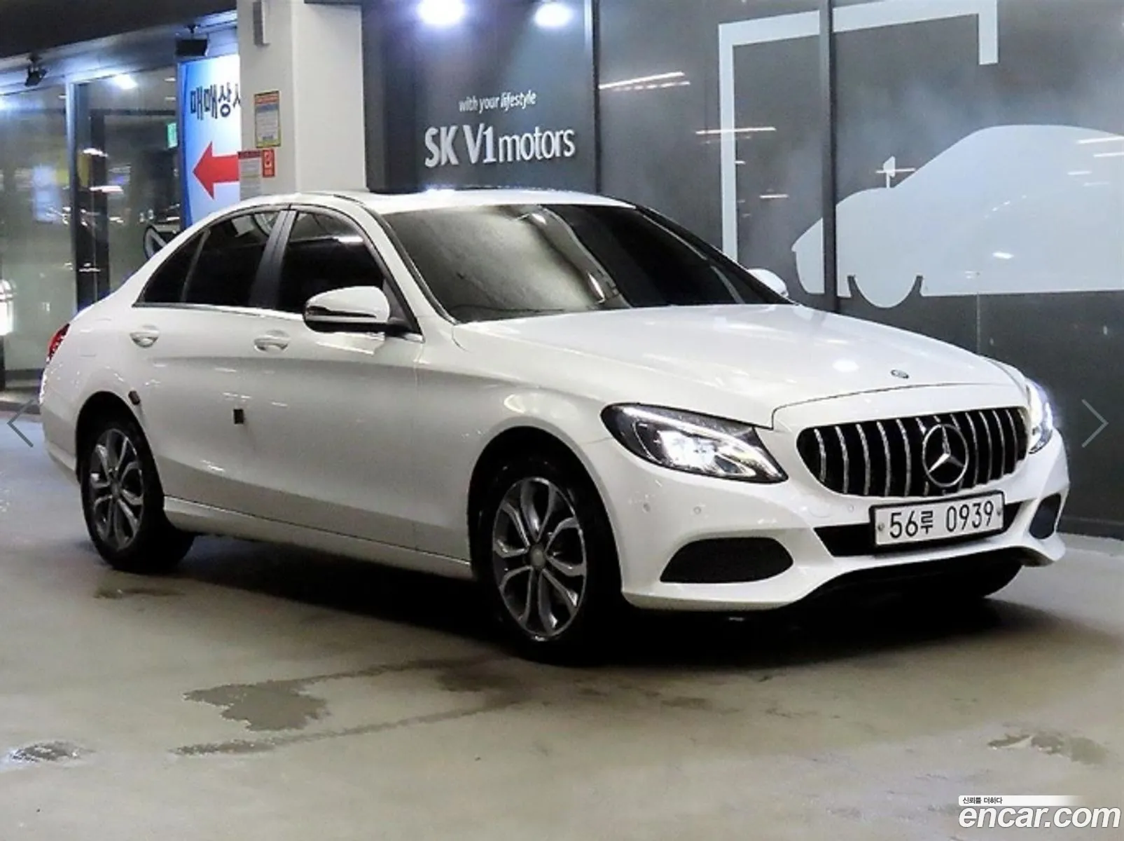 Mercedes-Benz C-Class W205 2015 — 15
