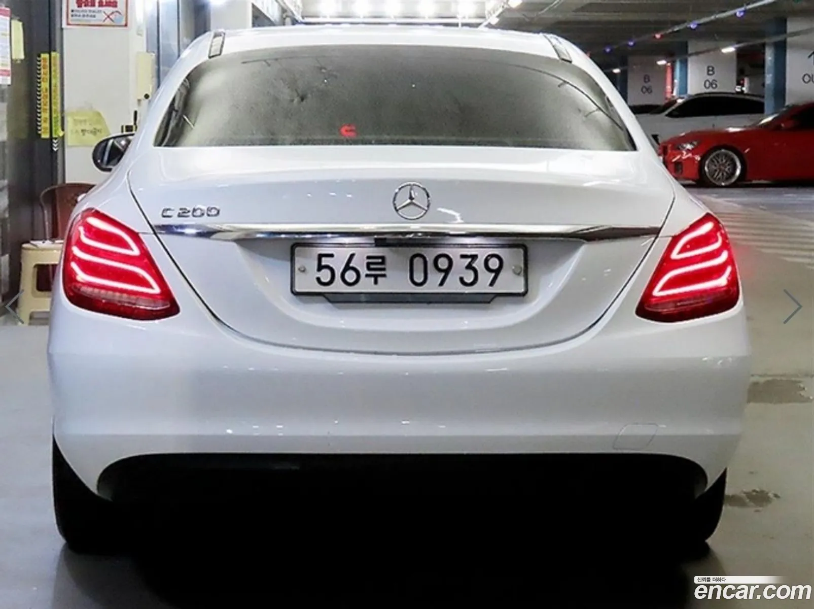Mercedes-Benz C-Class W205 2015 — 13