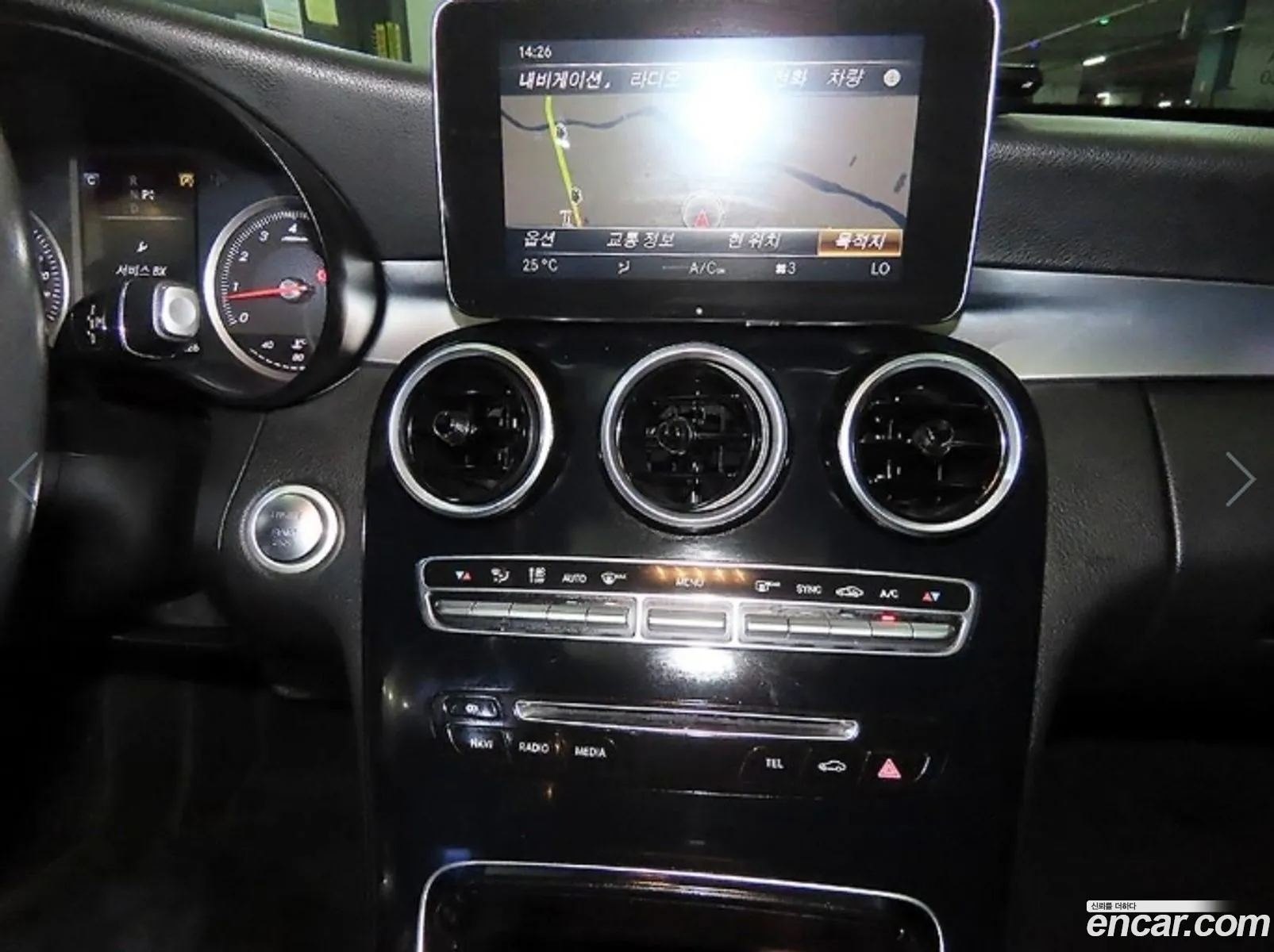 Mercedes-Benz C-Class W205 2015 — 12