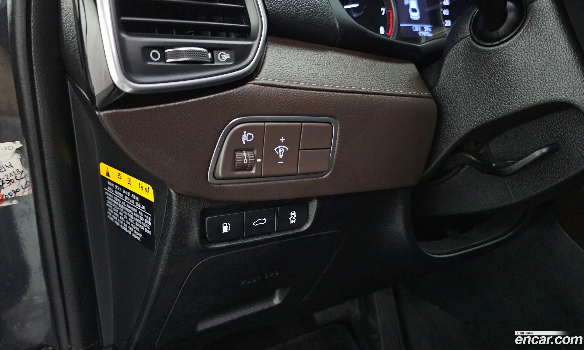 Hyundai Grandeur IG 2018 — 28