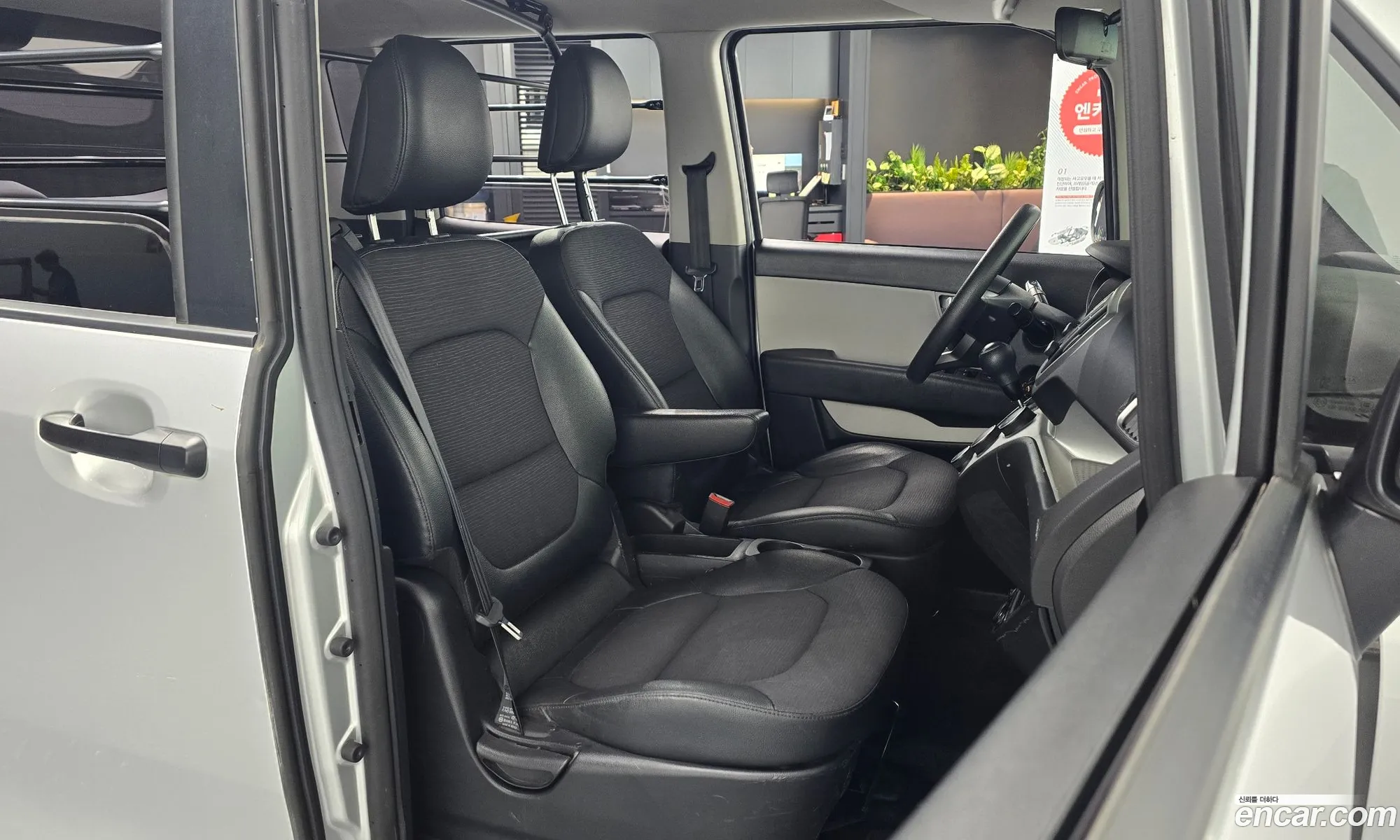 Kia Ray 2019 — 6