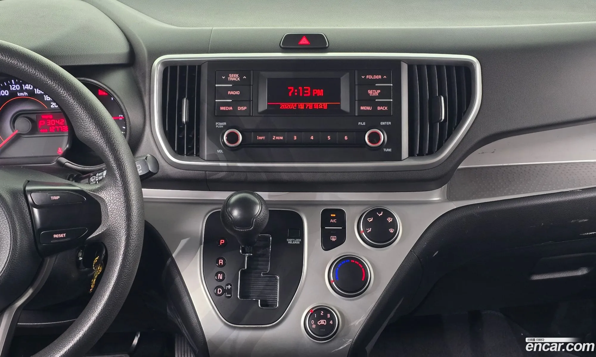 Kia Ray 2019 — 17