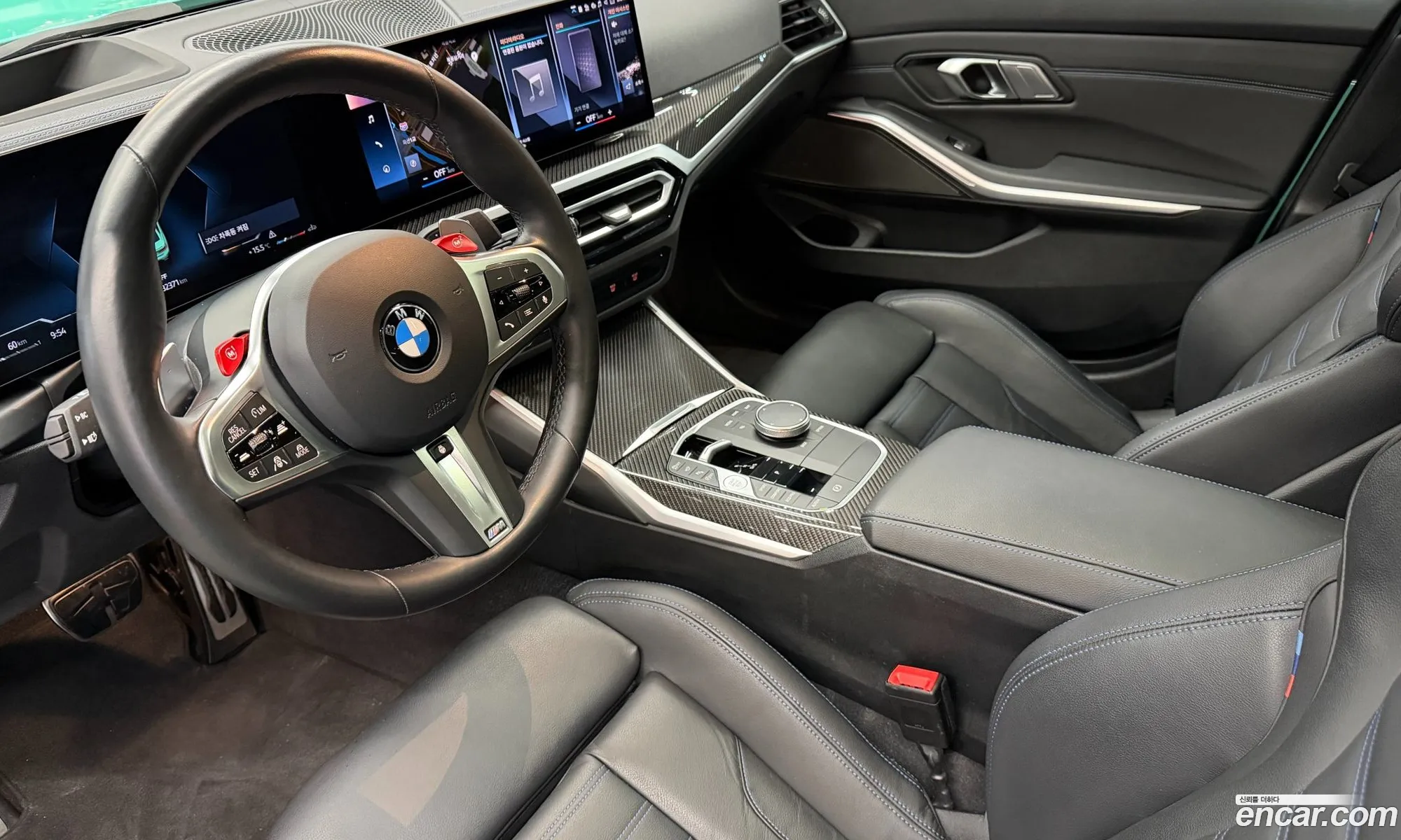 BMW 3 Series 2024 — 7