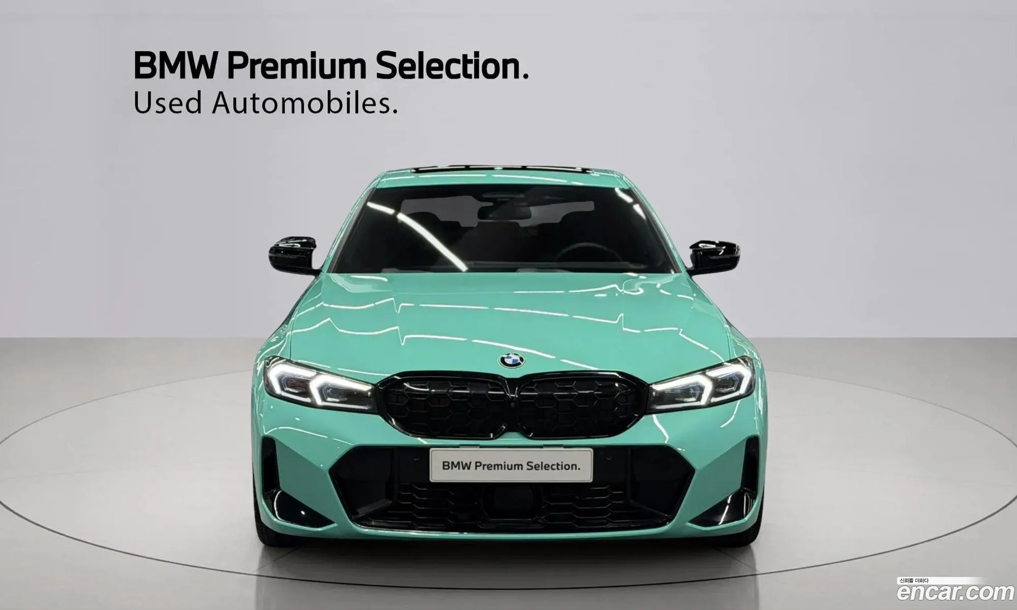 BMW 3 Series 2024 — 5