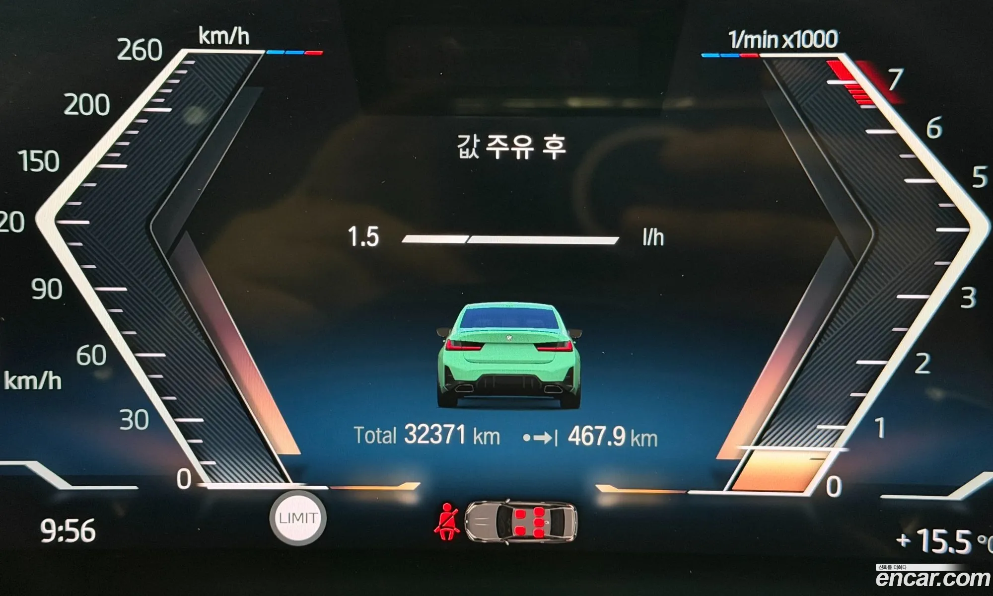 BMW 3 Series 2024 — 6