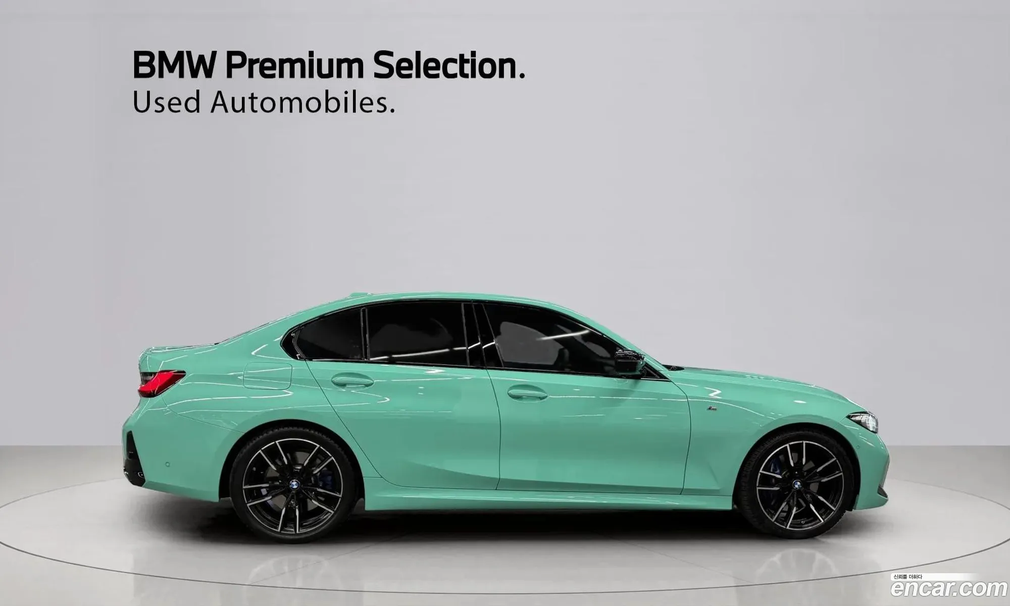 BMW 3 Series 2024 — 15