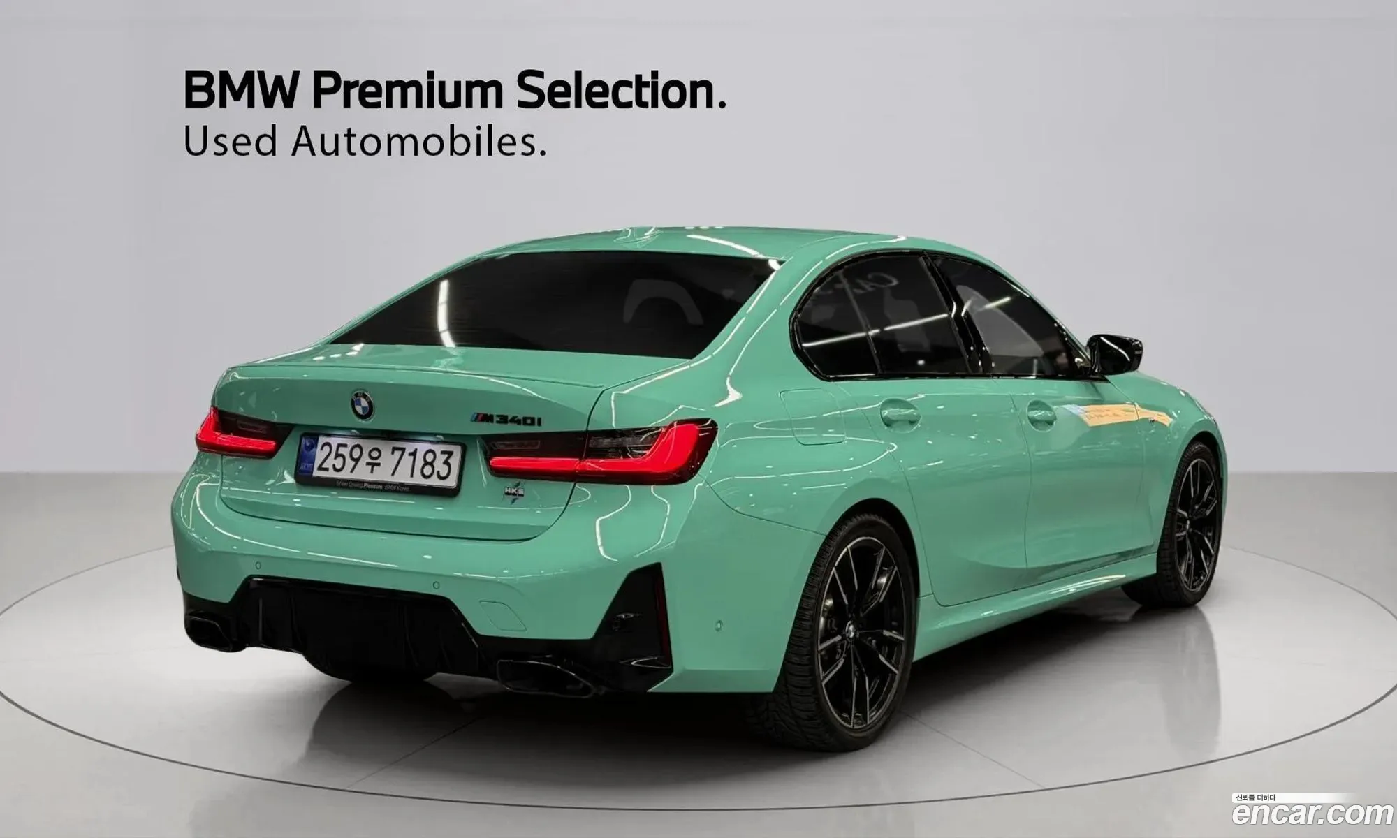 BMW 3 Series 2024 — 4