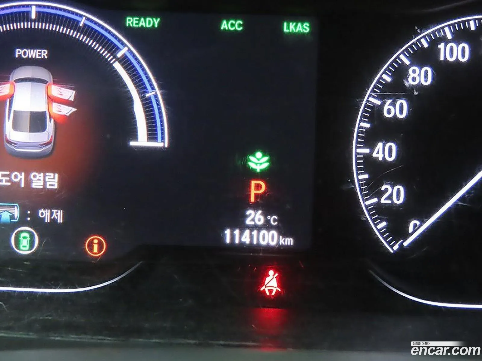 Honda Accord 10th Gen 2019 — 14