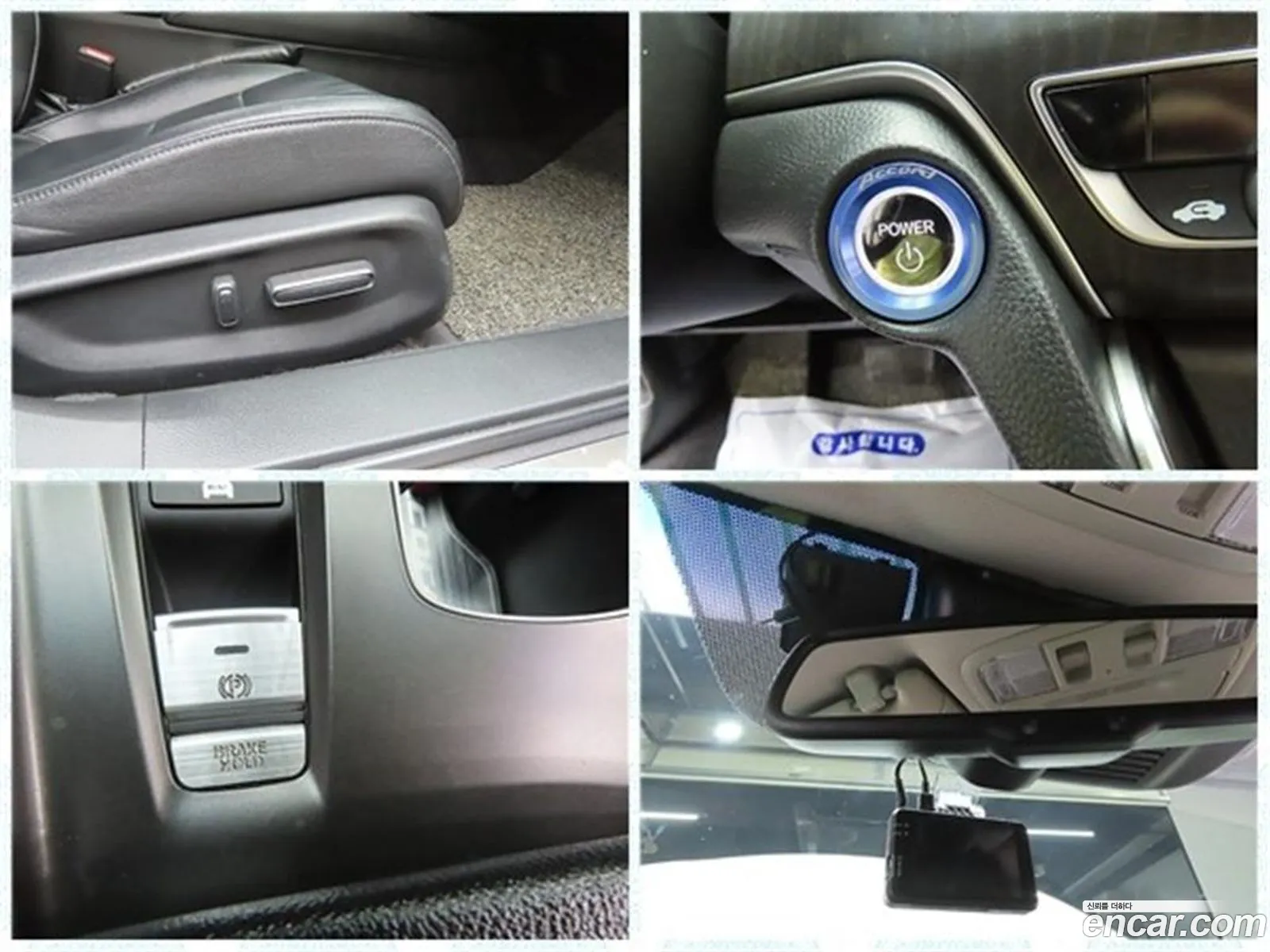 Honda Accord 10th Gen 2019 — 16