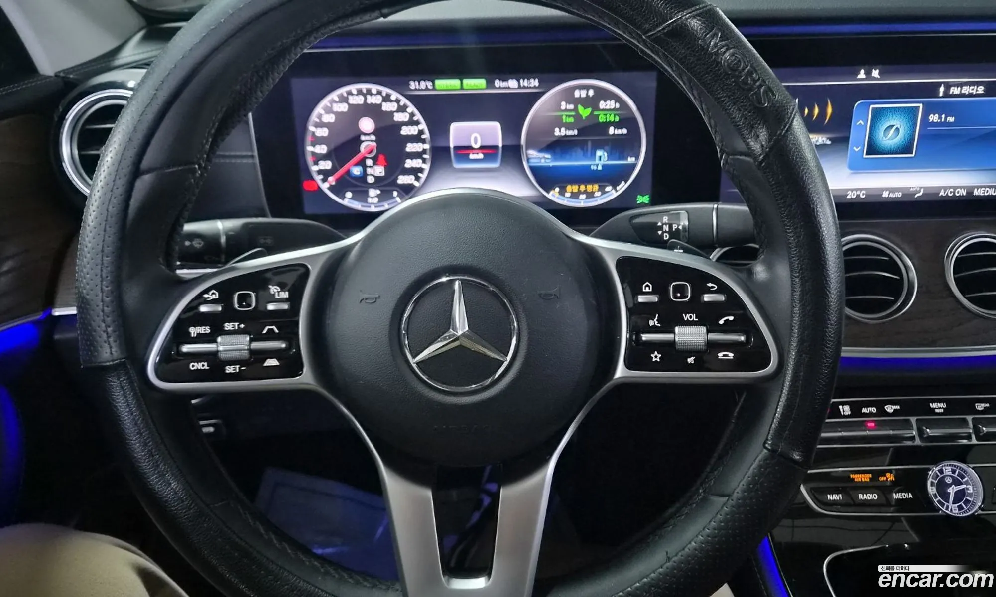 Mercedes-Benz E-Class W213 2020 — 12