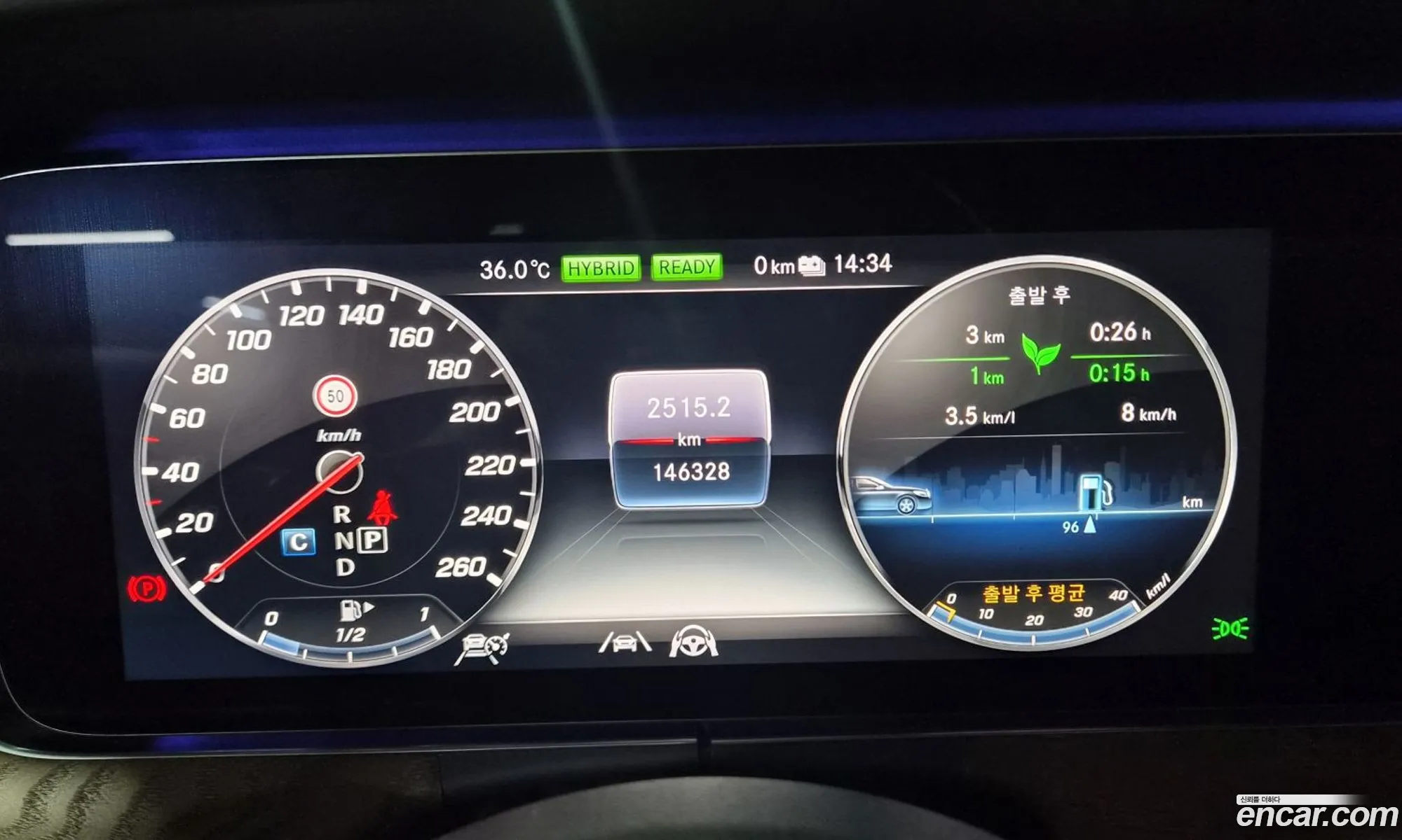 Mercedes-Benz E-Class W213 2020 — 19