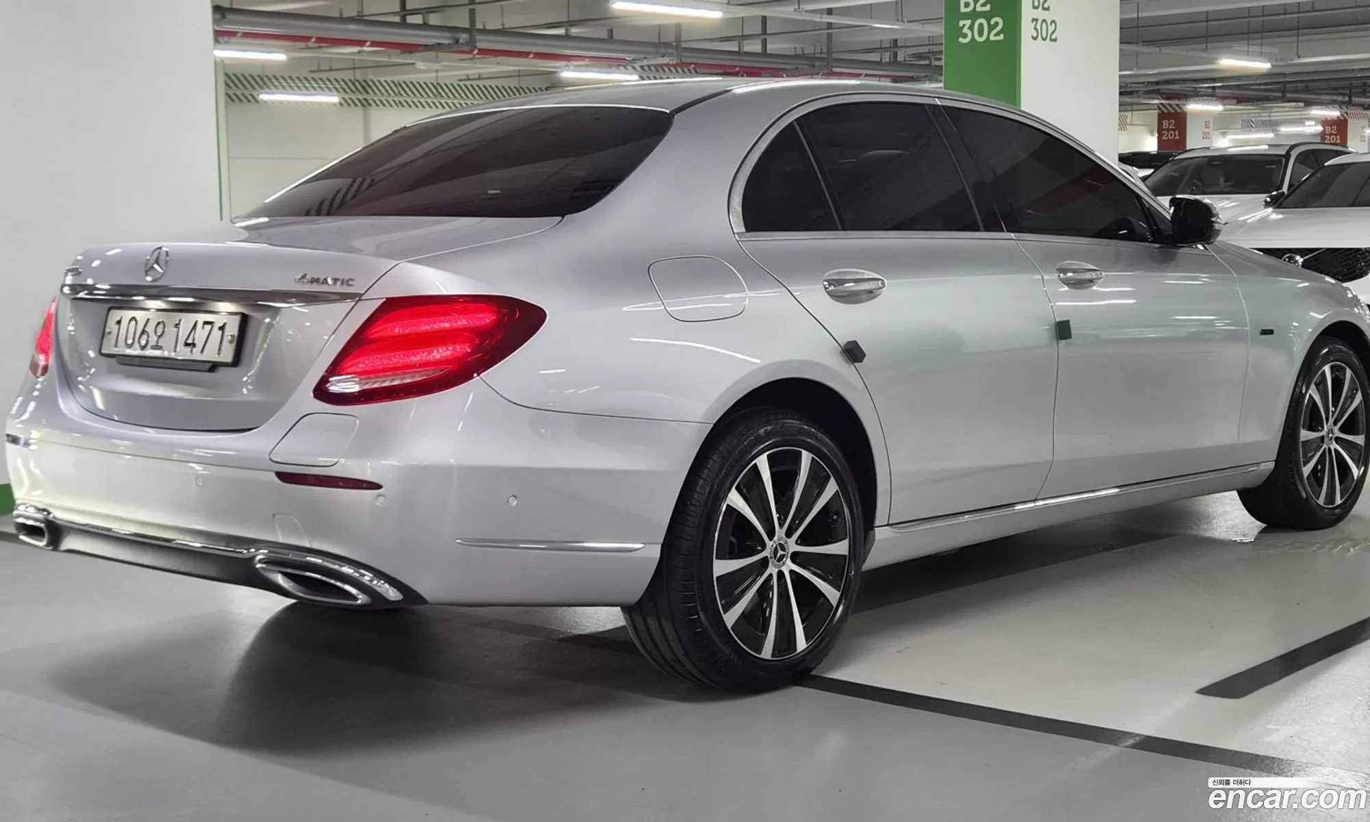 Mercedes-Benz E-Class W213 2020 — 2