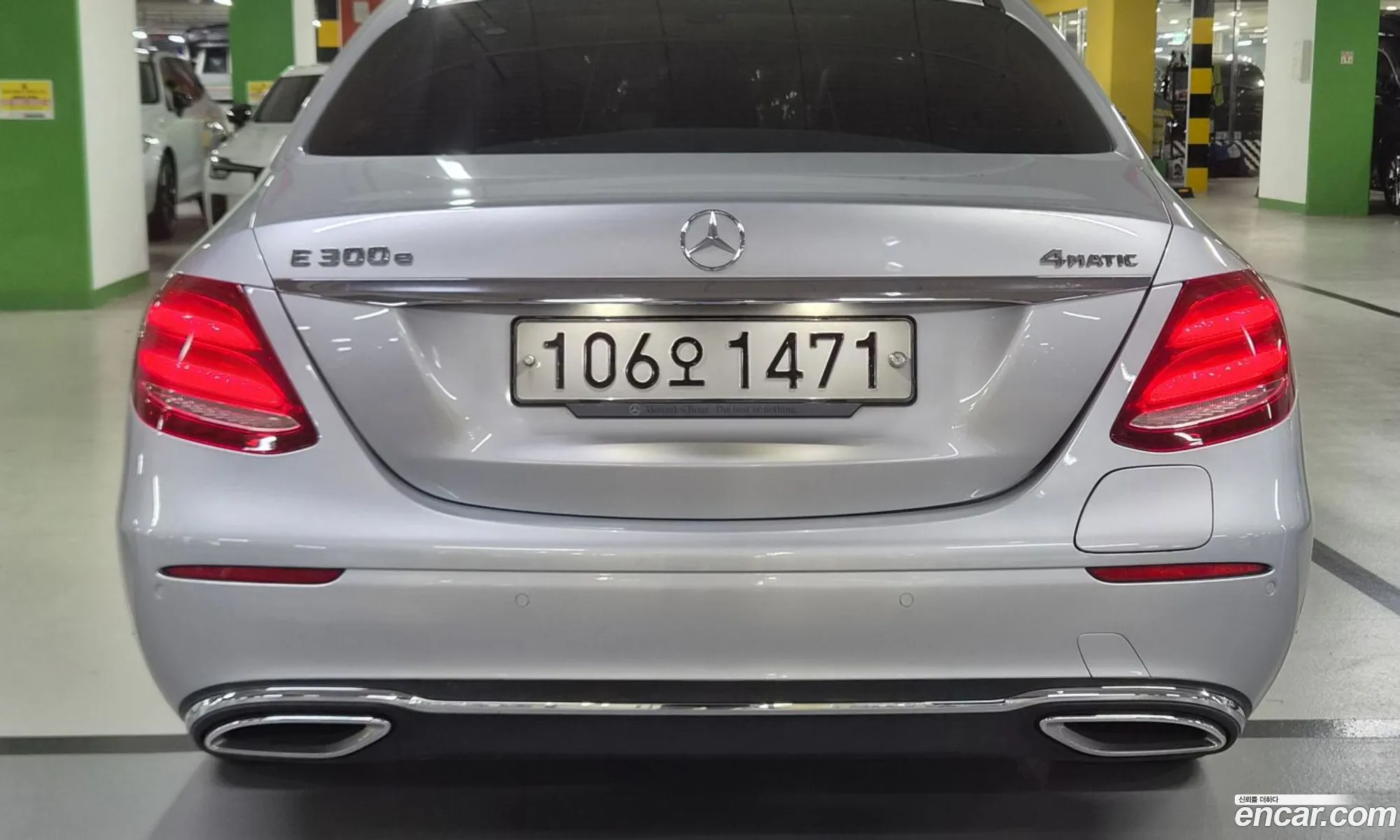 Mercedes-Benz E-Class W213 2020 — 16
