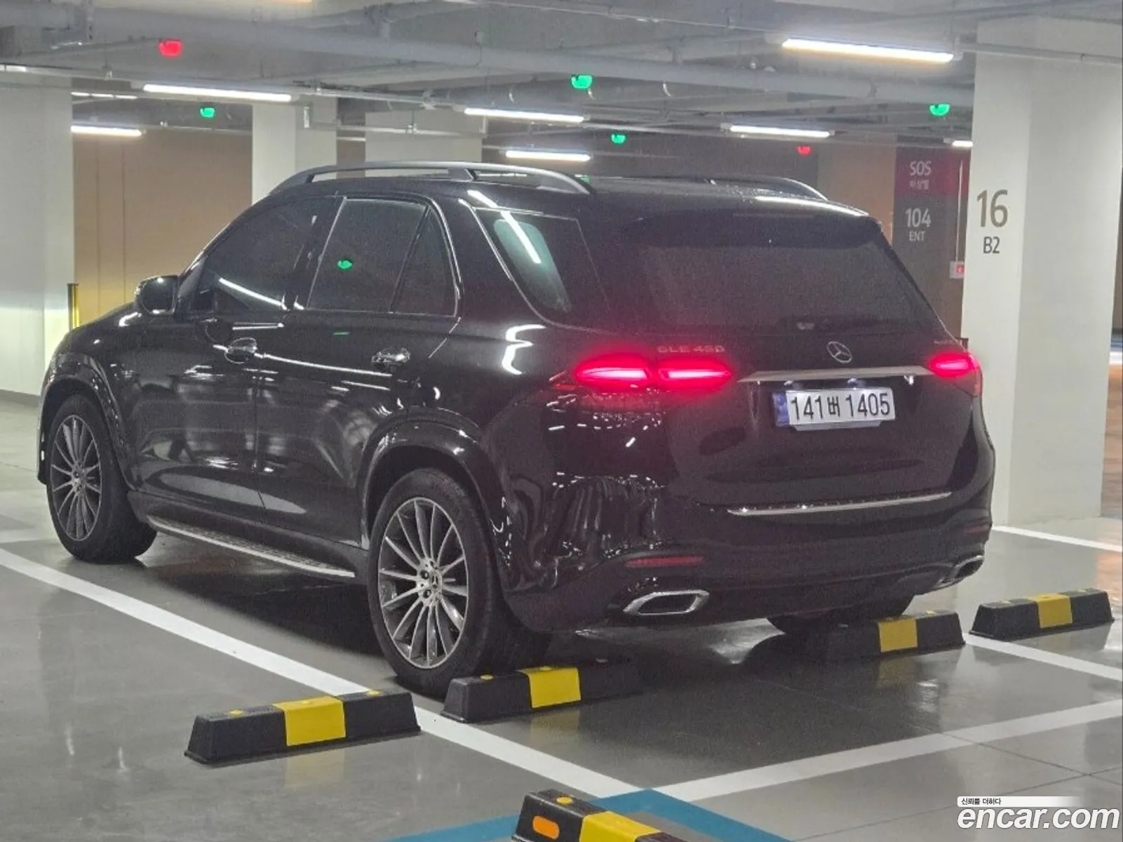 Mercedes-Benz GLE-Class W167 2024 — 6