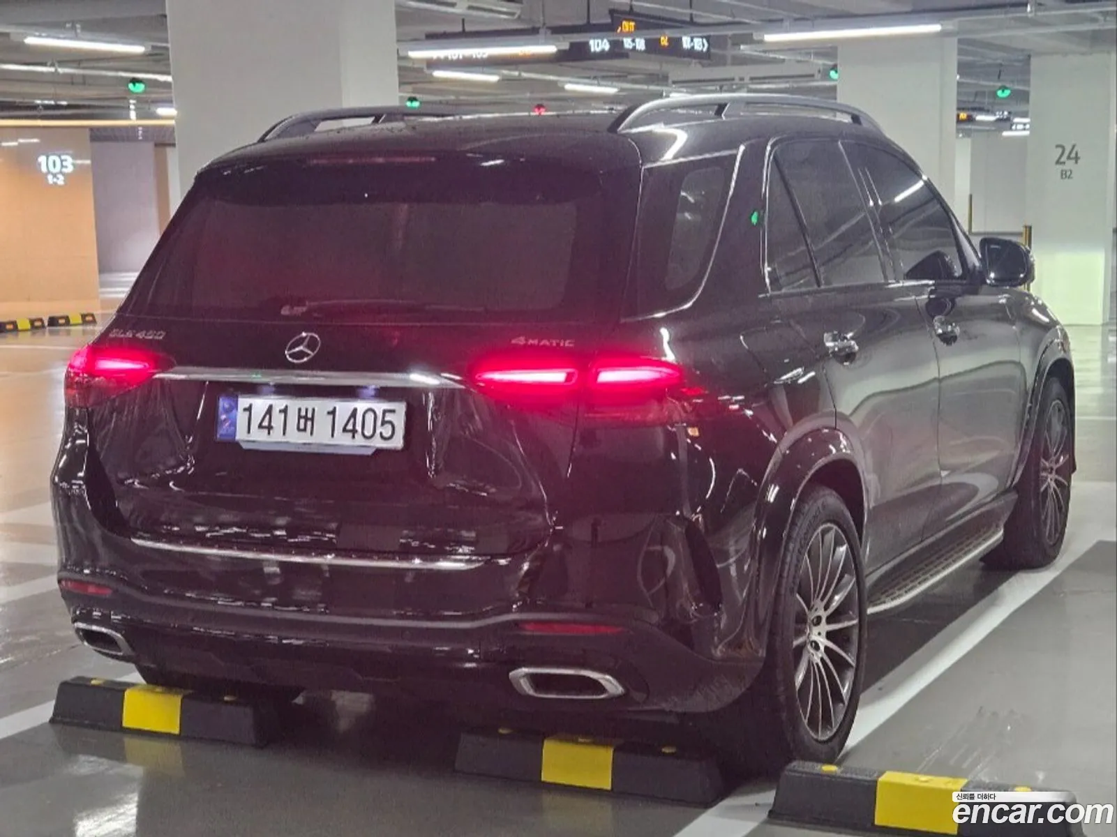 Mercedes-Benz GLE-Class W167 2024 — 17