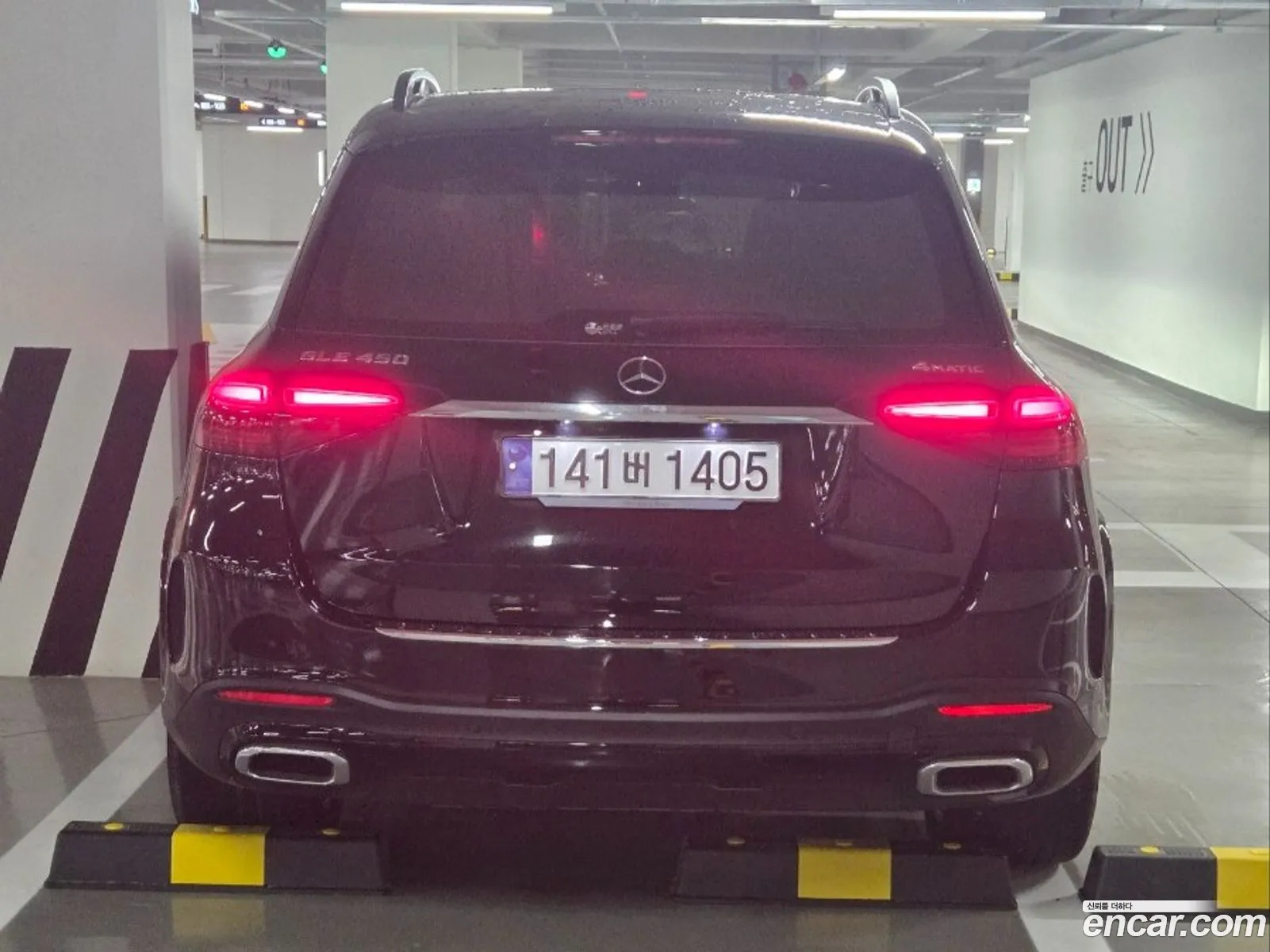 Mercedes-Benz GLE-Class W167 2024 — 16