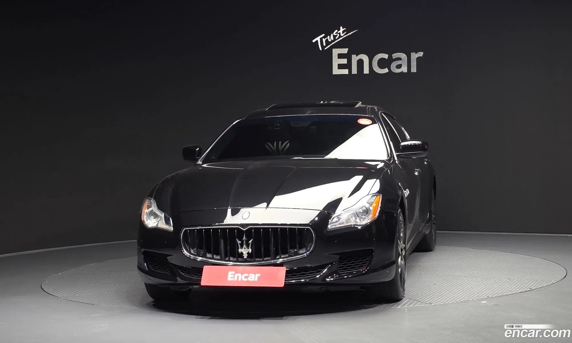 Maserati Quattroporte