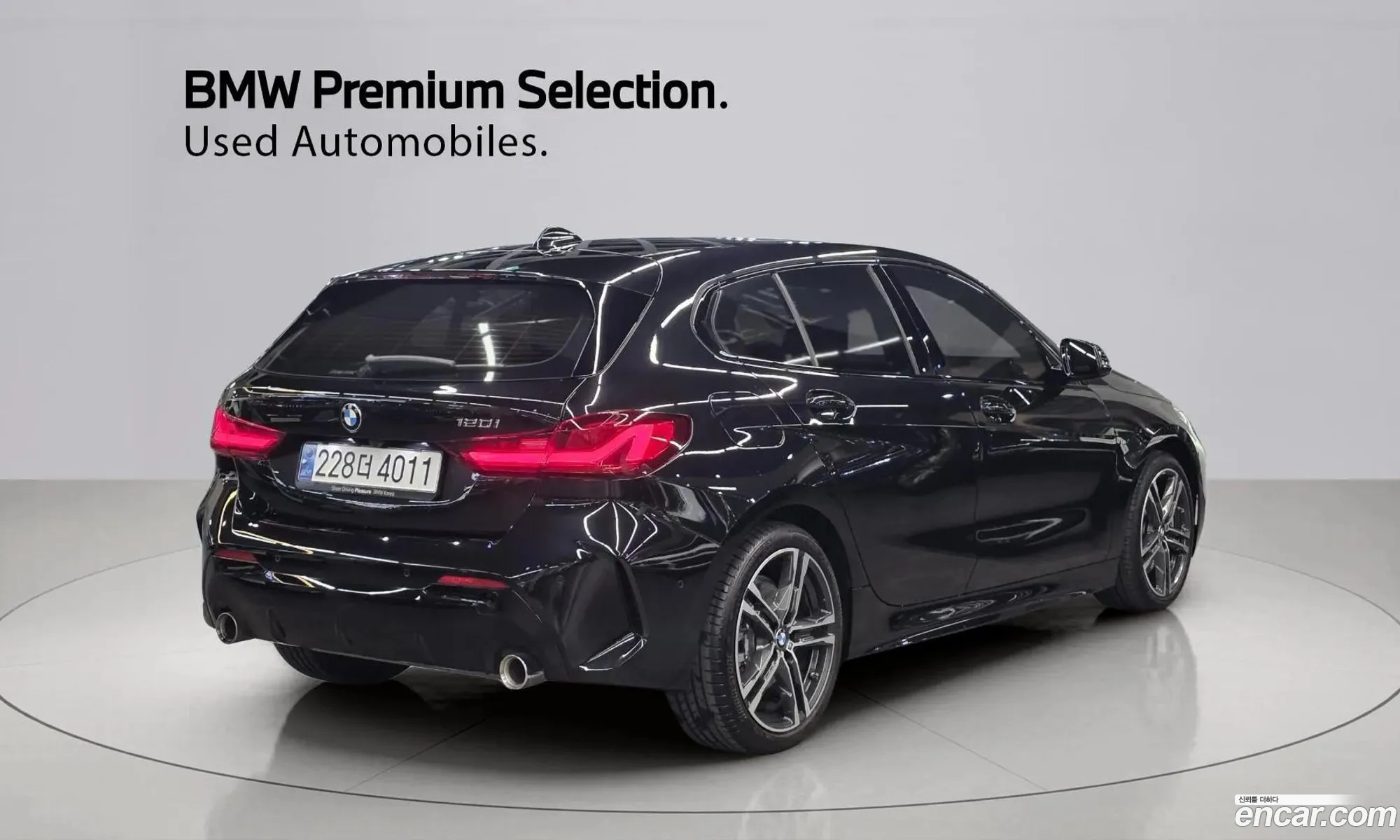 BMW 1 Series 2024 — 4