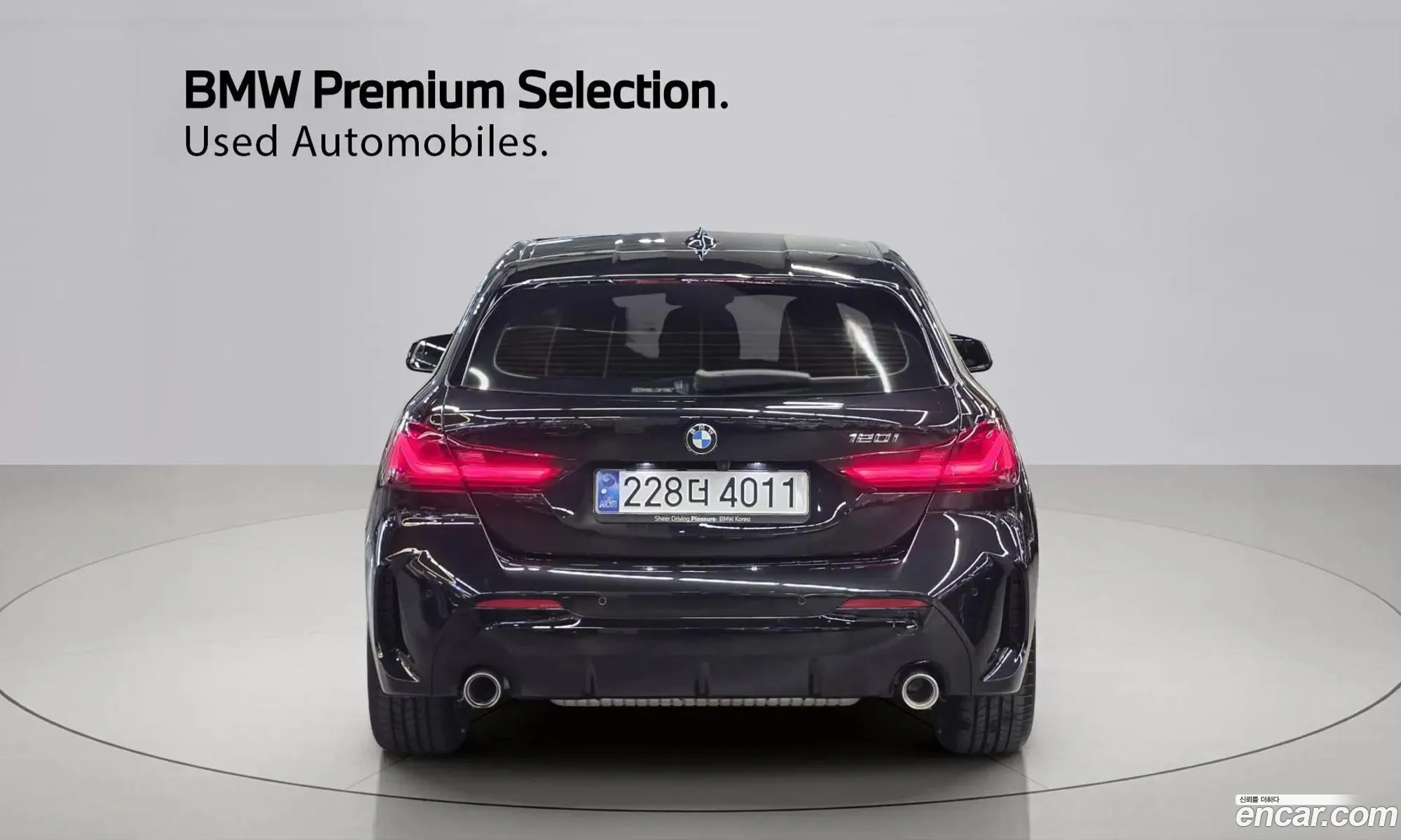 BMW 1 Series 2024 — 14