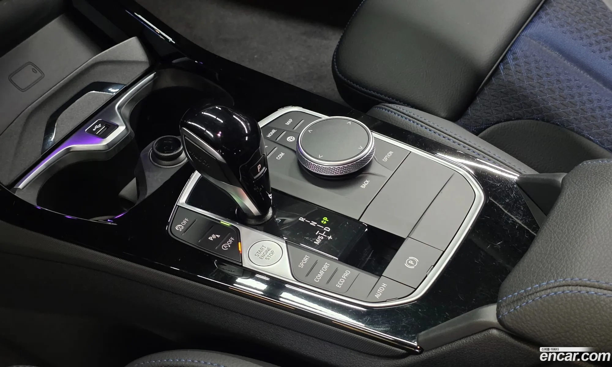 BMW 1 Series 2024 — 15