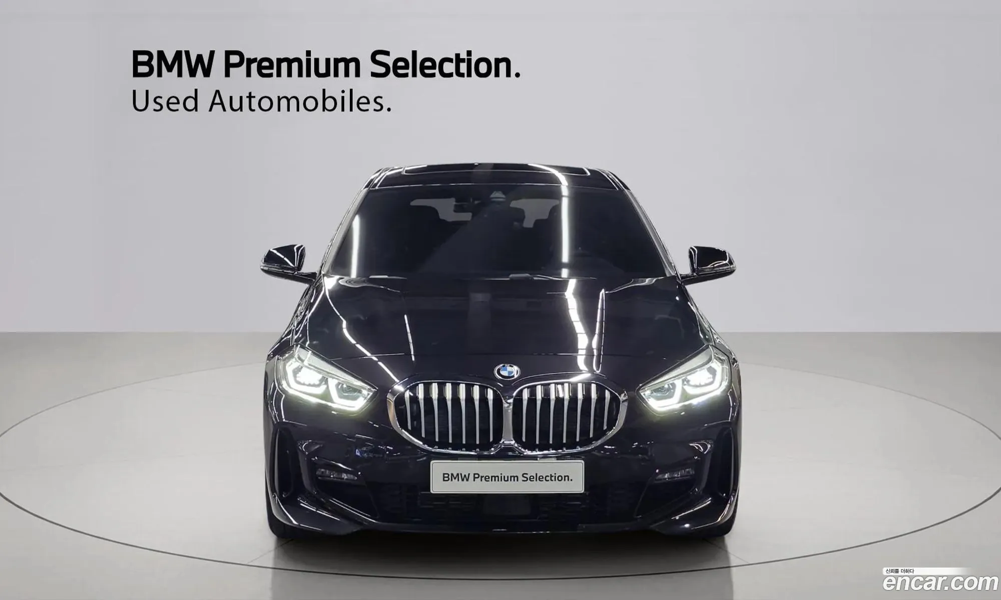 BMW 1 Series 2024 — 3