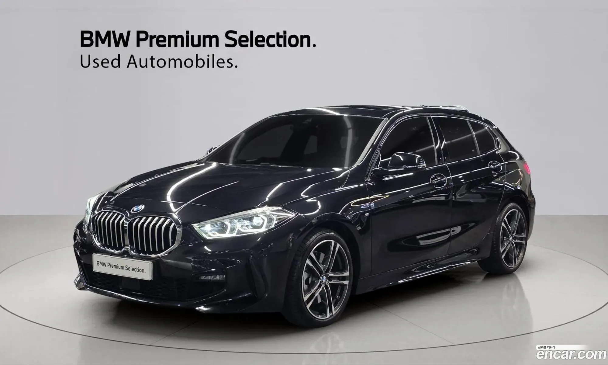 BMW 1 Series 2024 — 11