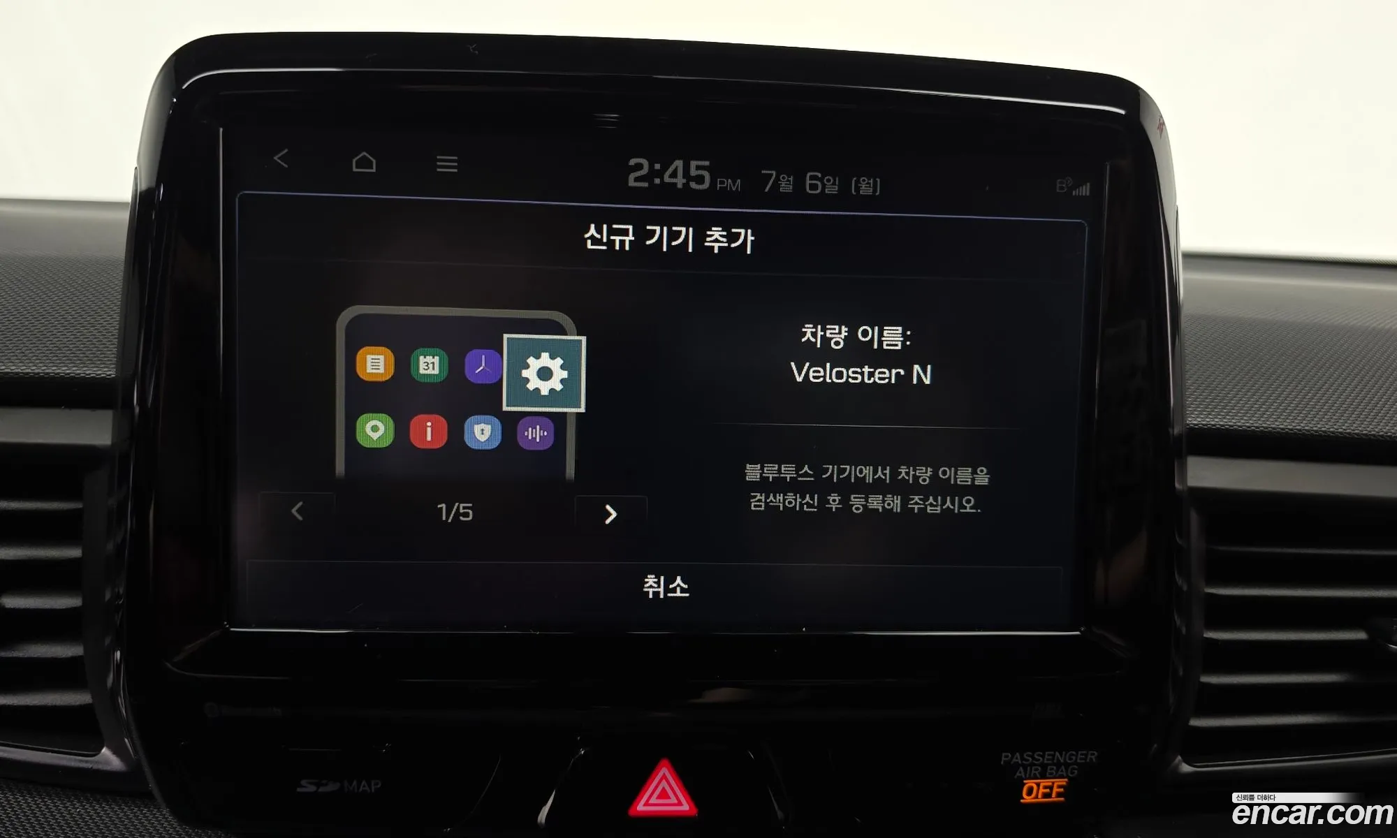 Hyundai Veloster 2019 — 29