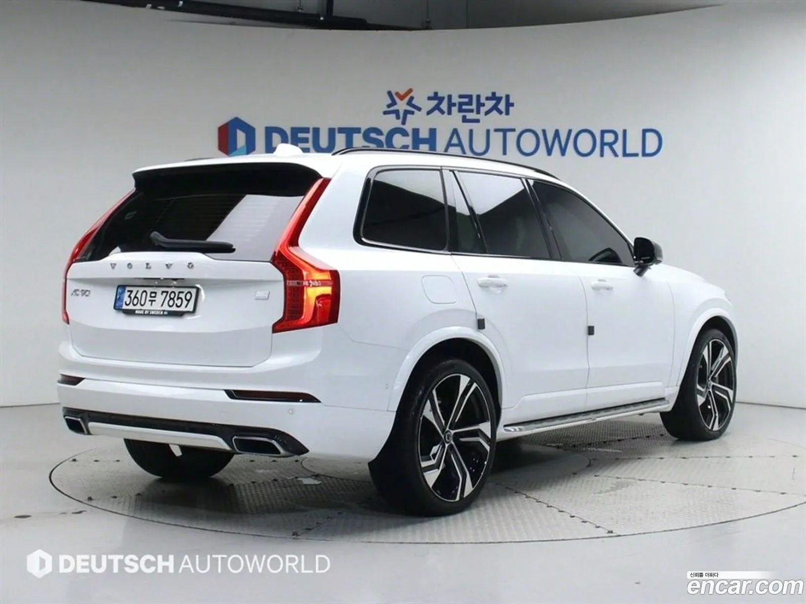 Volvo XC90 2020 — 13