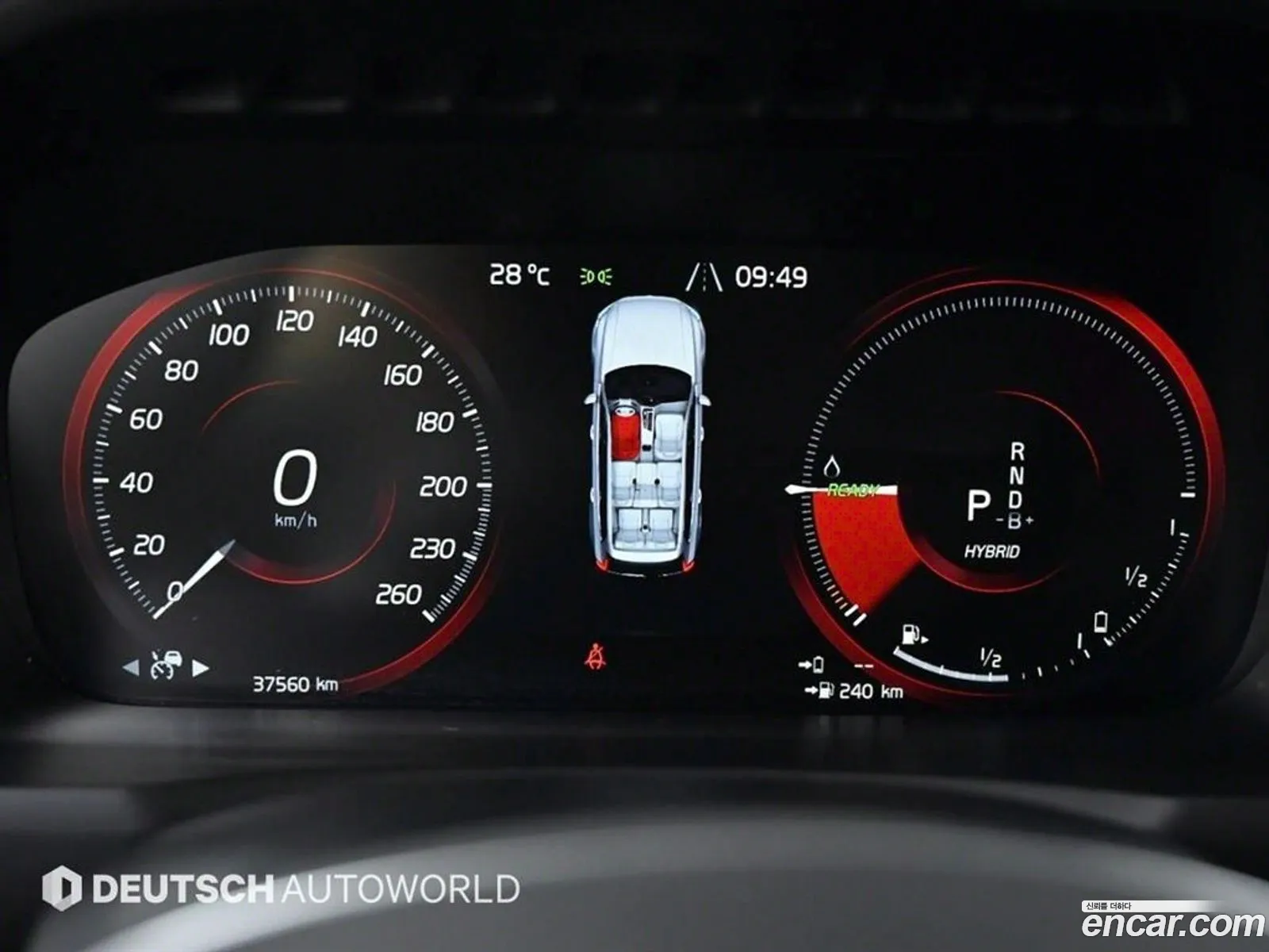 Volvo XC90 2020 — 14