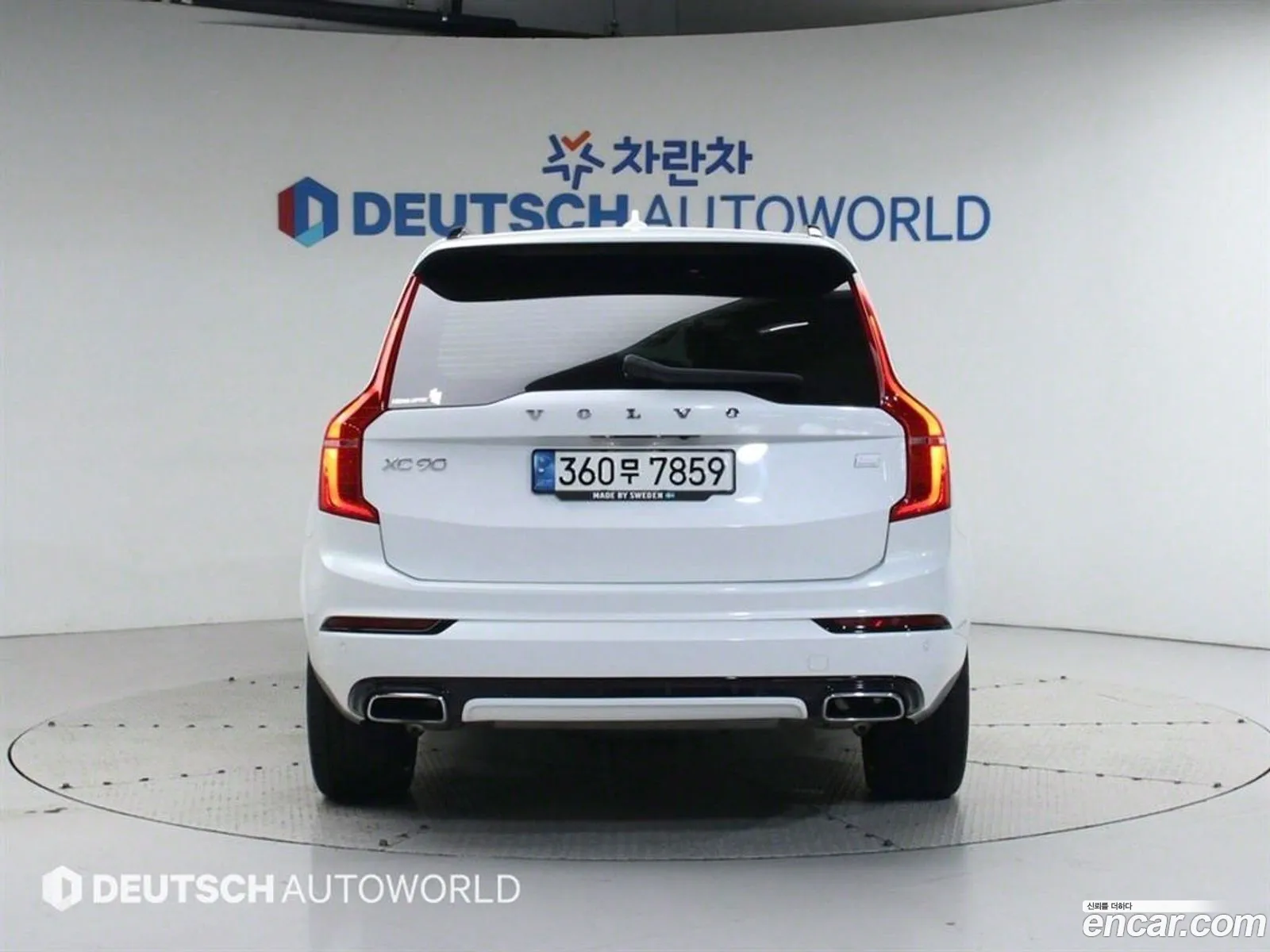 Volvo XC90 2020 — 17