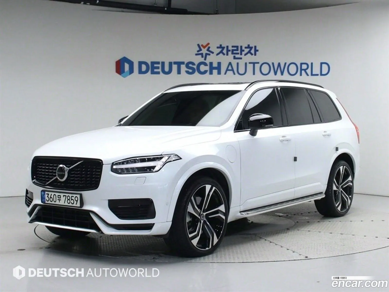 Volvo XC90 2020 — 18