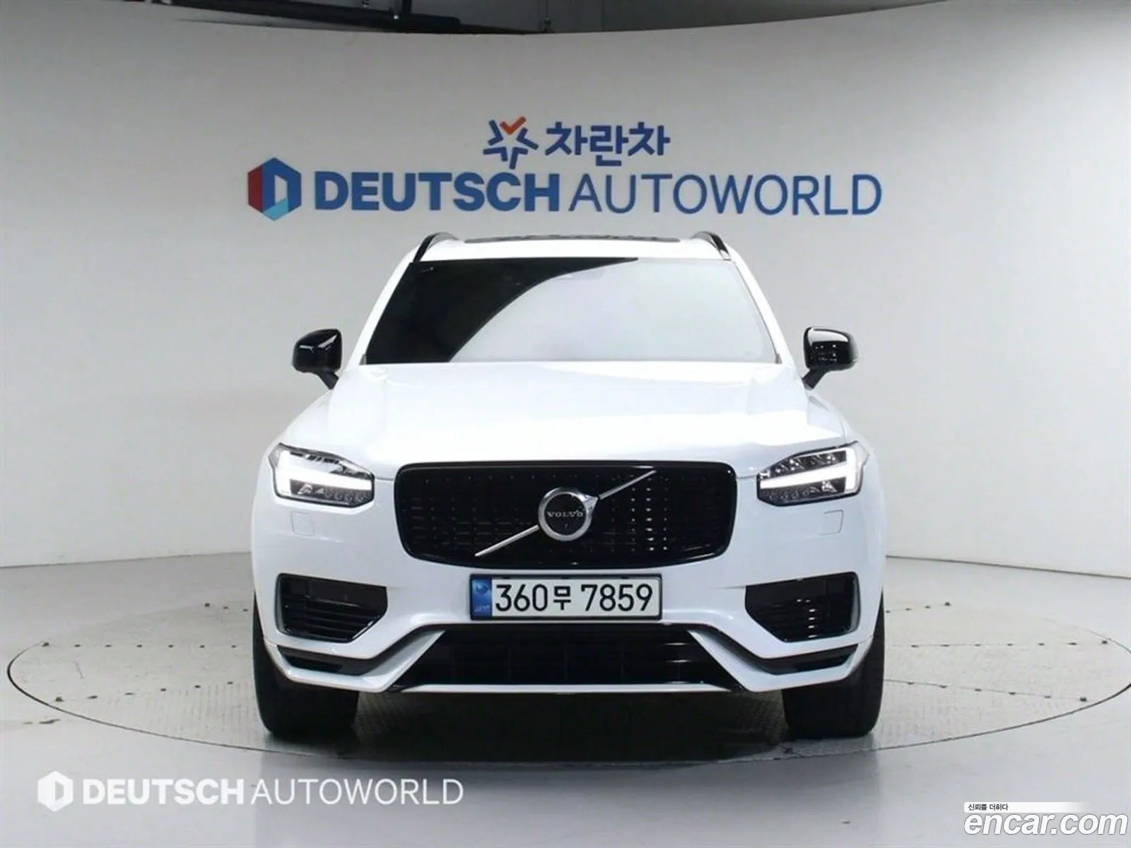 Volvo XC90 2020 — 7
