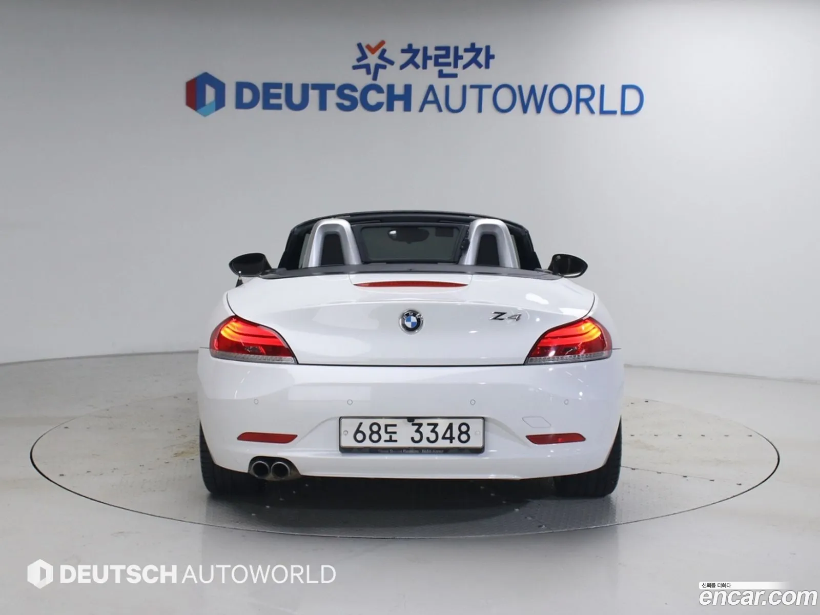BMW Z4 2015 — 16